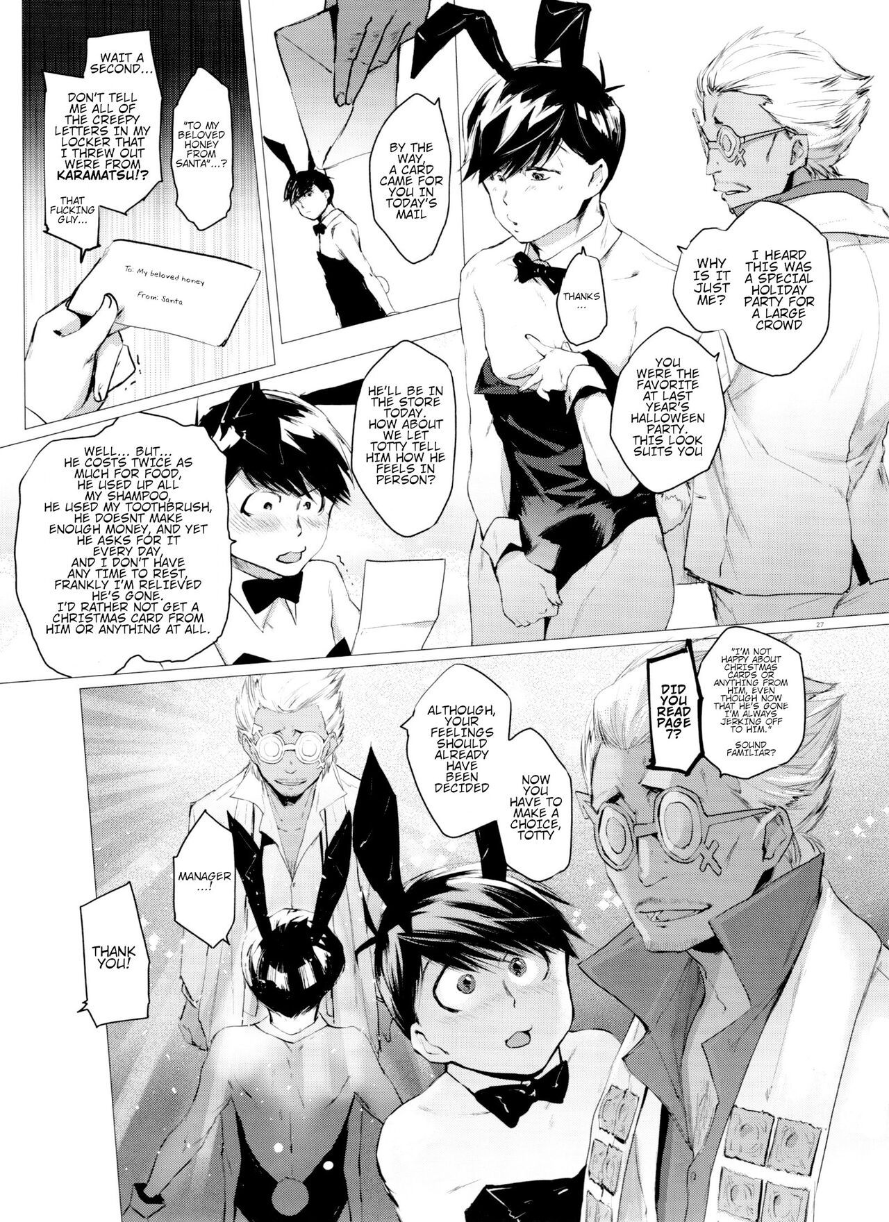 Mattei Arigataya | Thank You Youngest! Vol. 3 - Page 27