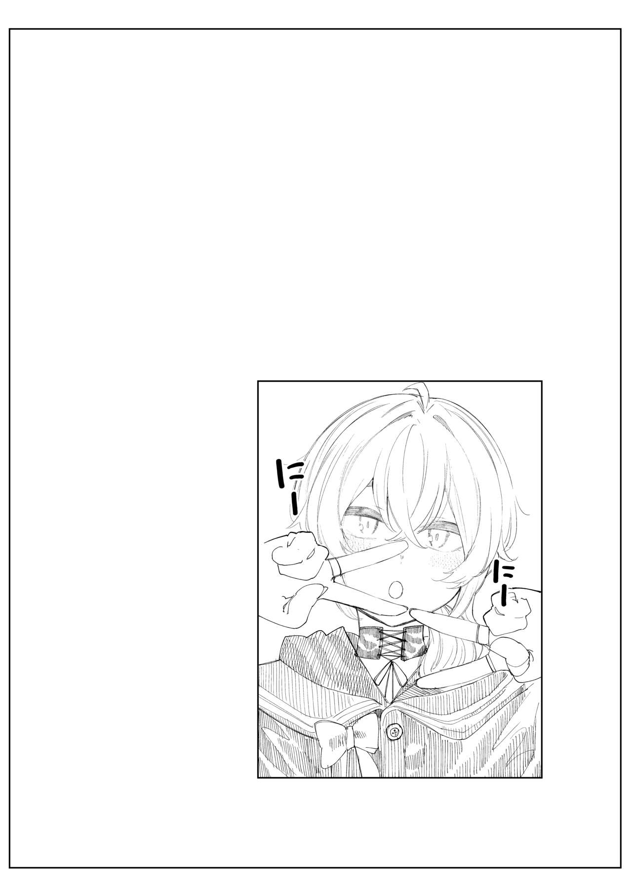 Furyouppoi Kanojo to Daradara ××× Shitai. - Page 38