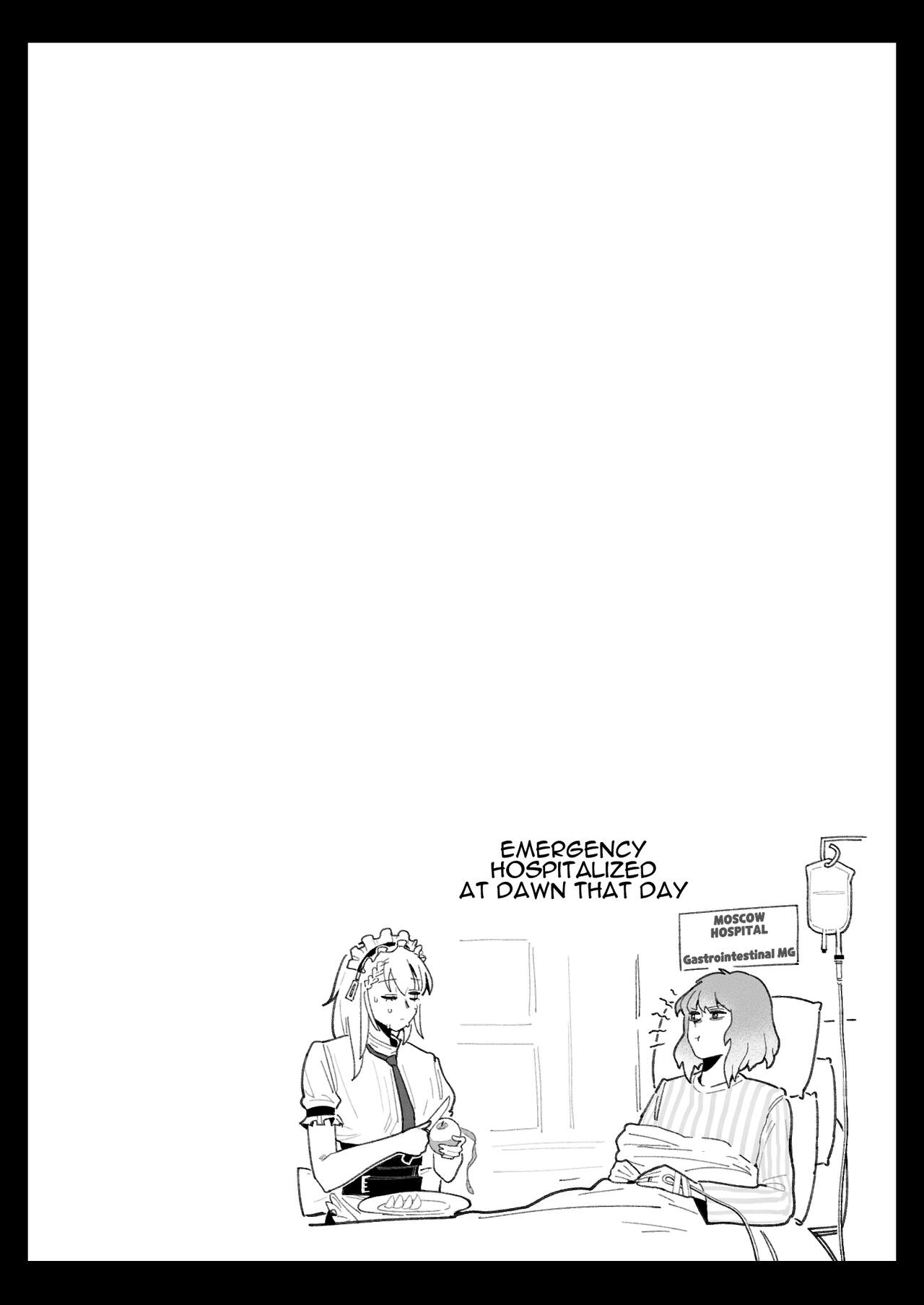 Cosplay - Page 17