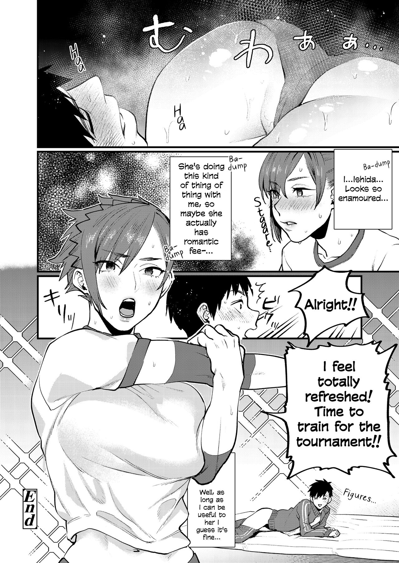 Physical Management - Page 16