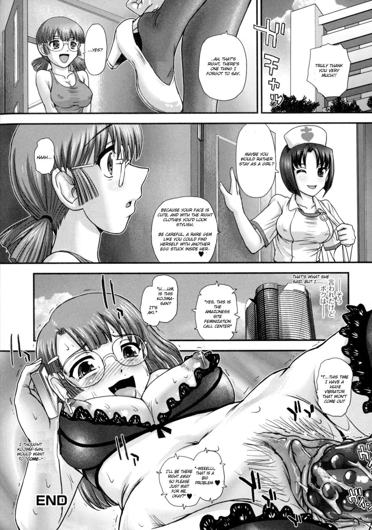 Nyotaika Call Center Feminization Call Center - Page 16