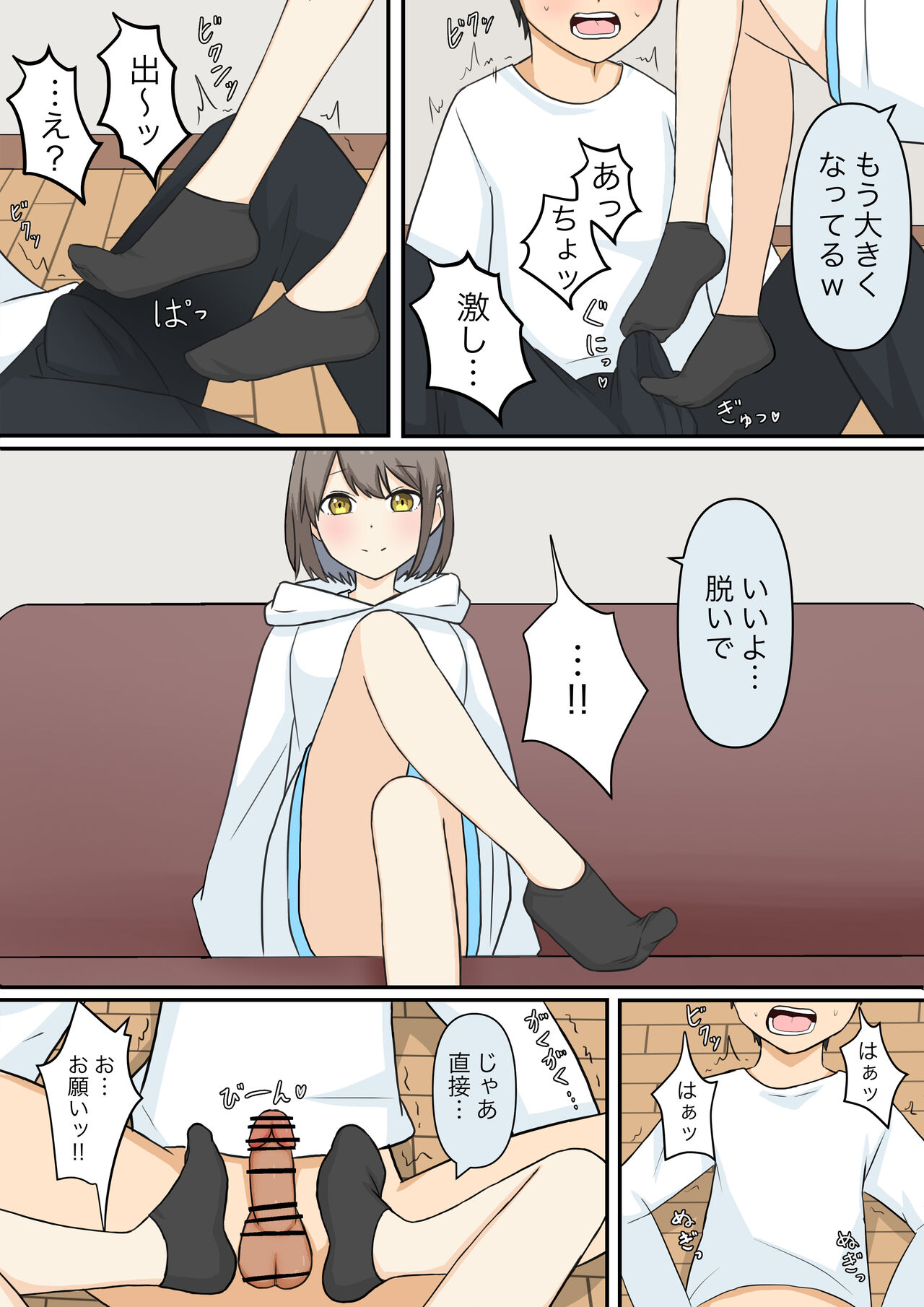 9.jpg
