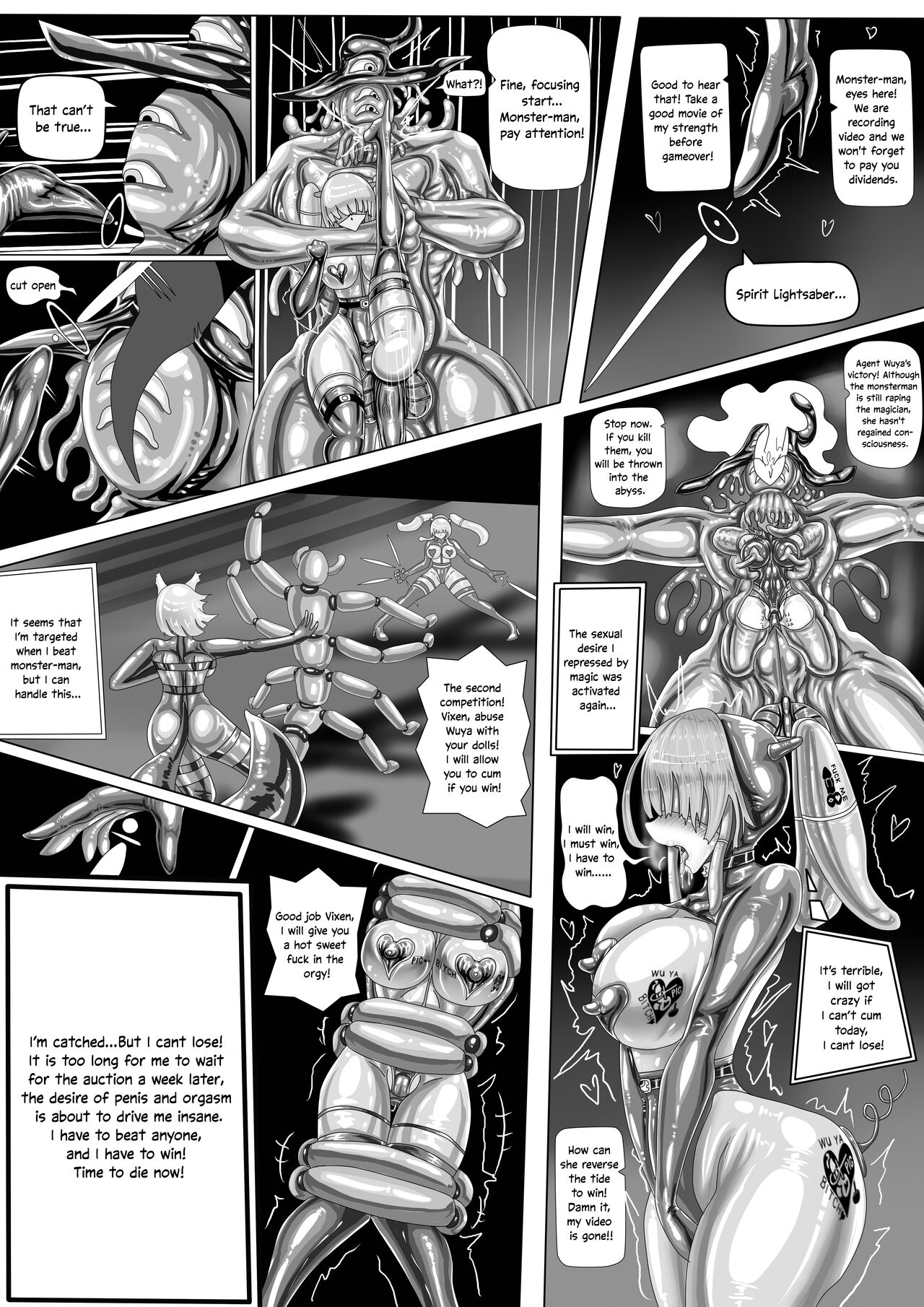 WUYA2 ENG subtitle - Page 17