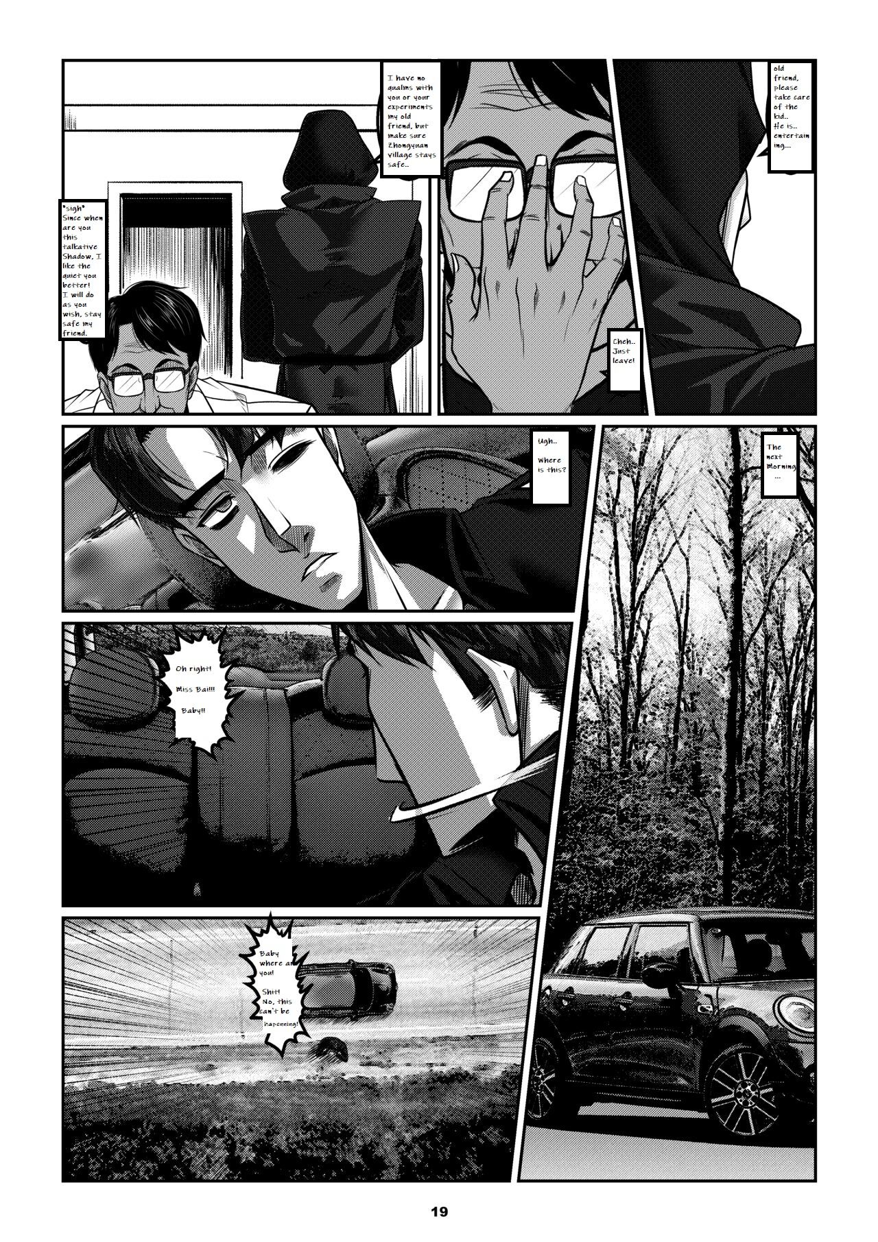 Sparrow 07 - Page 22