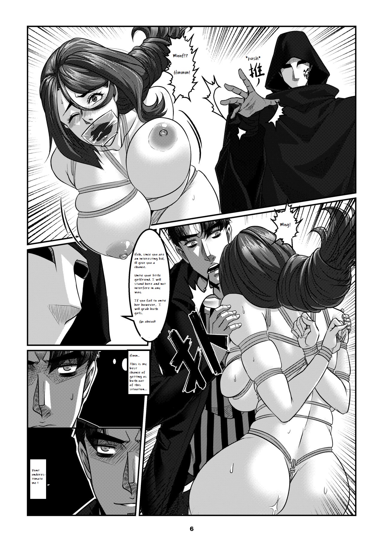 Sparrow 07 - Page 9