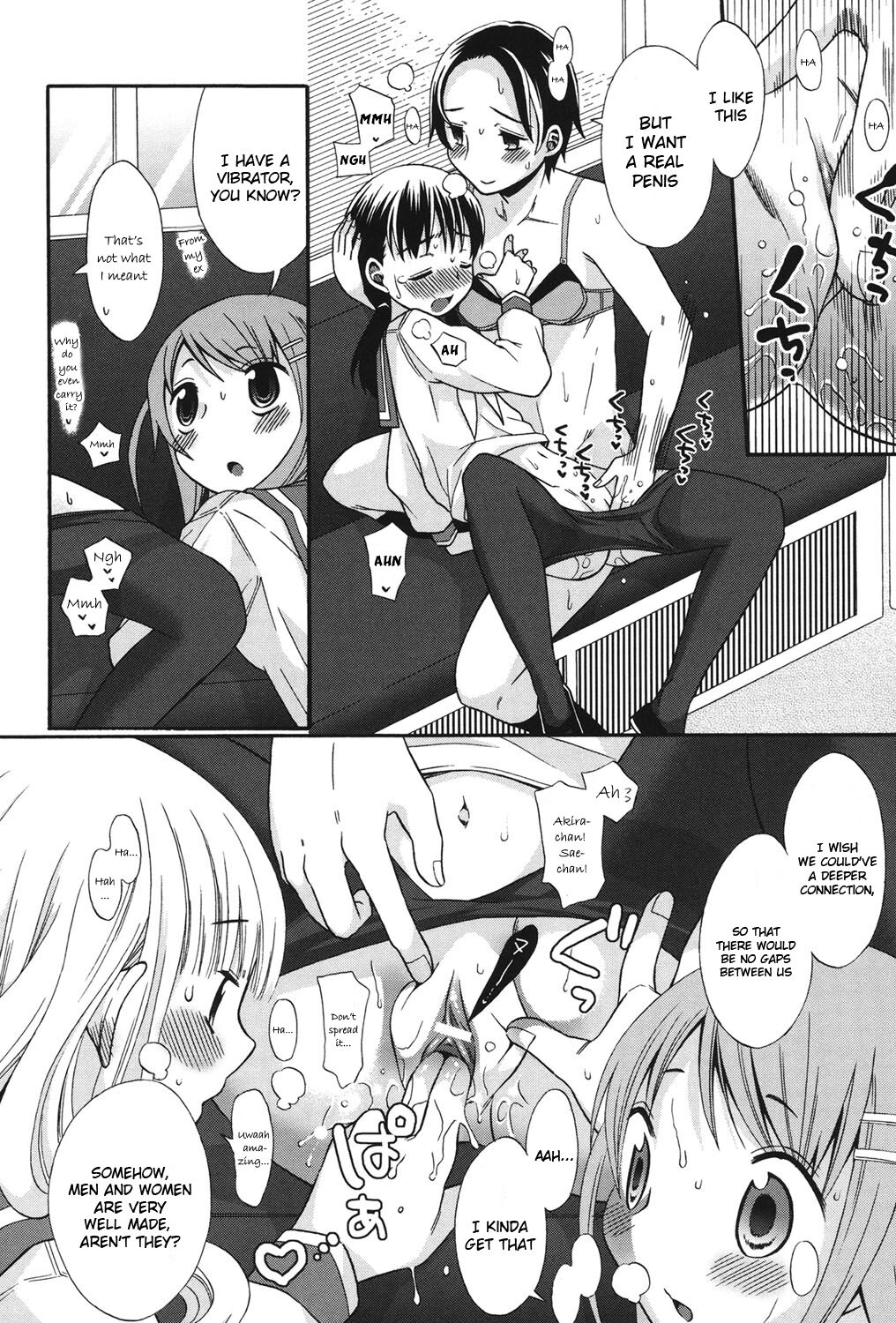 Sotsugyou Ressha - a graduation express - Page 16