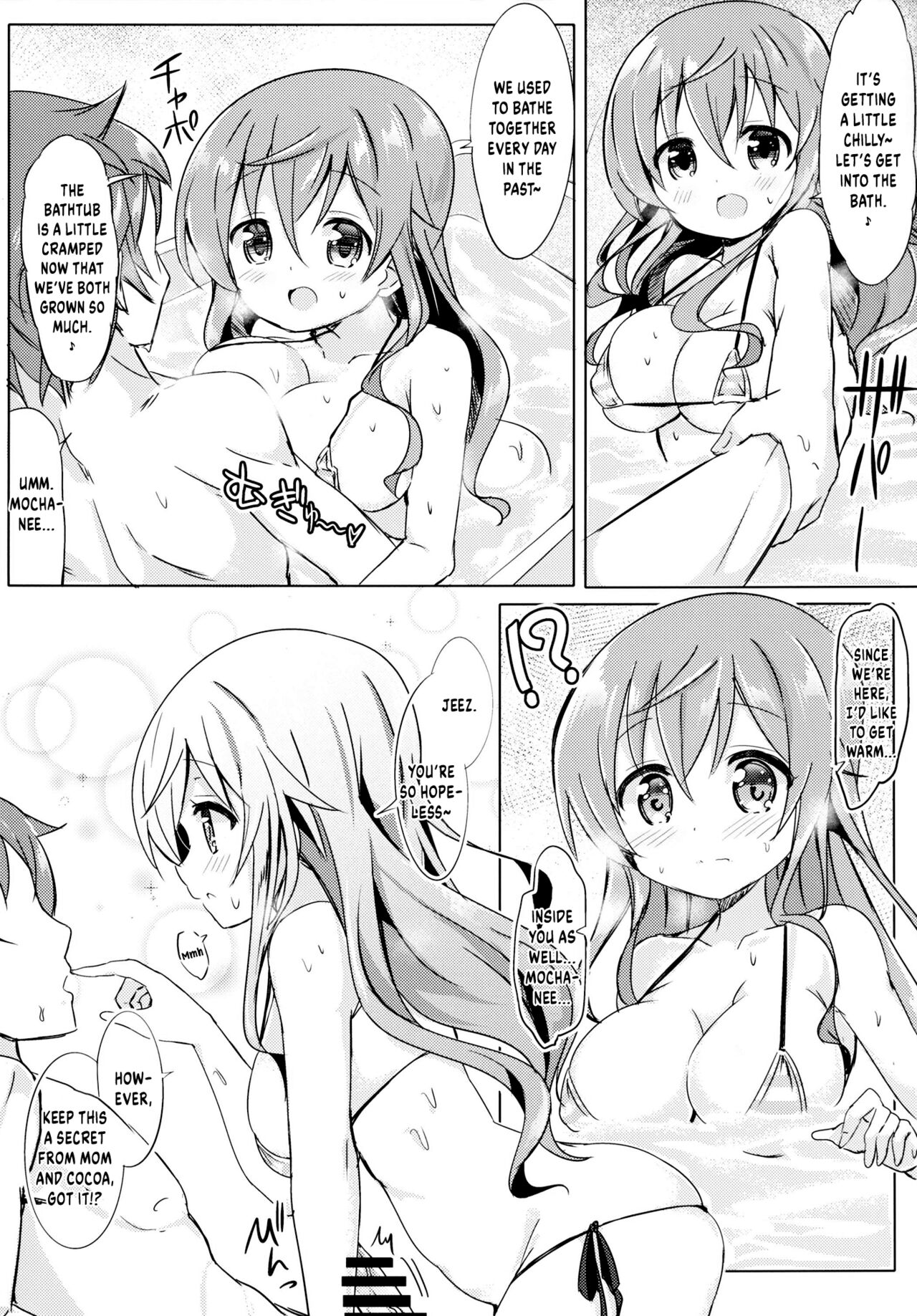 Mocha Onee-chan to Ofuro - Page 11