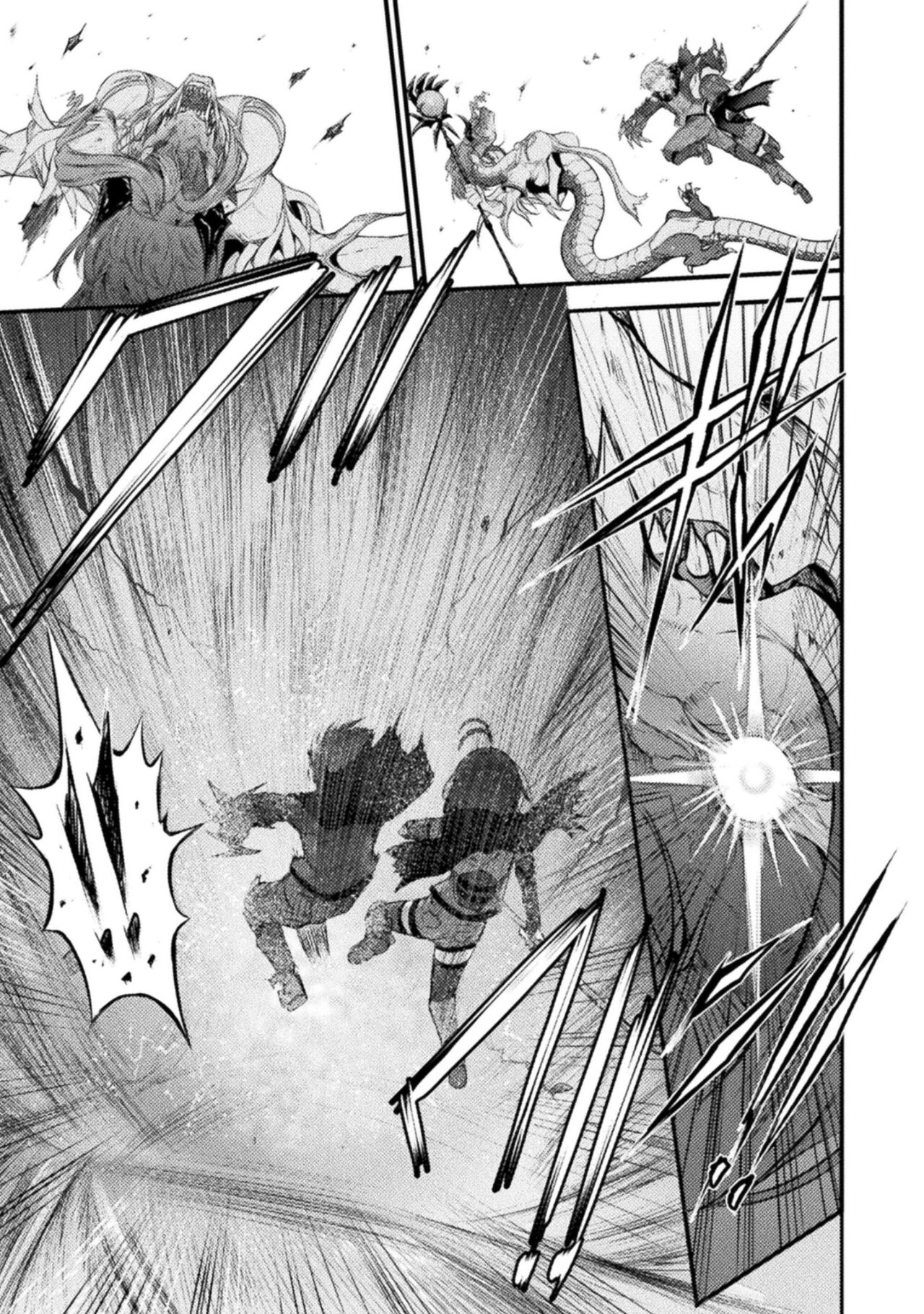 Seidonnoryu 2 - Page 141