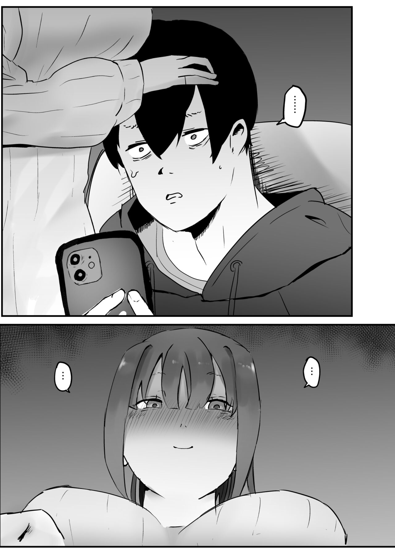 NTR Zuki na Kanojo - Page 29