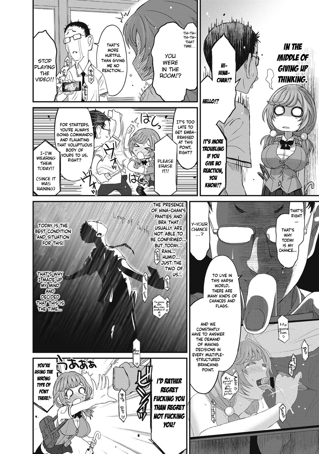 Hinamix - Page 123
