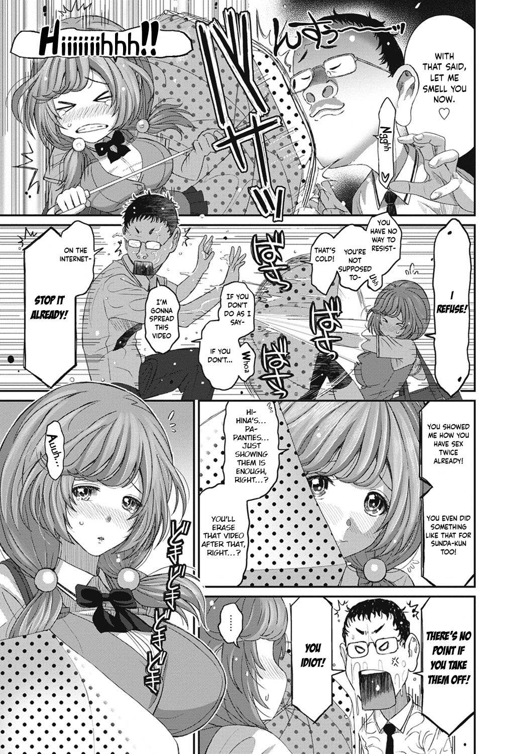 Hinamix - Page 124