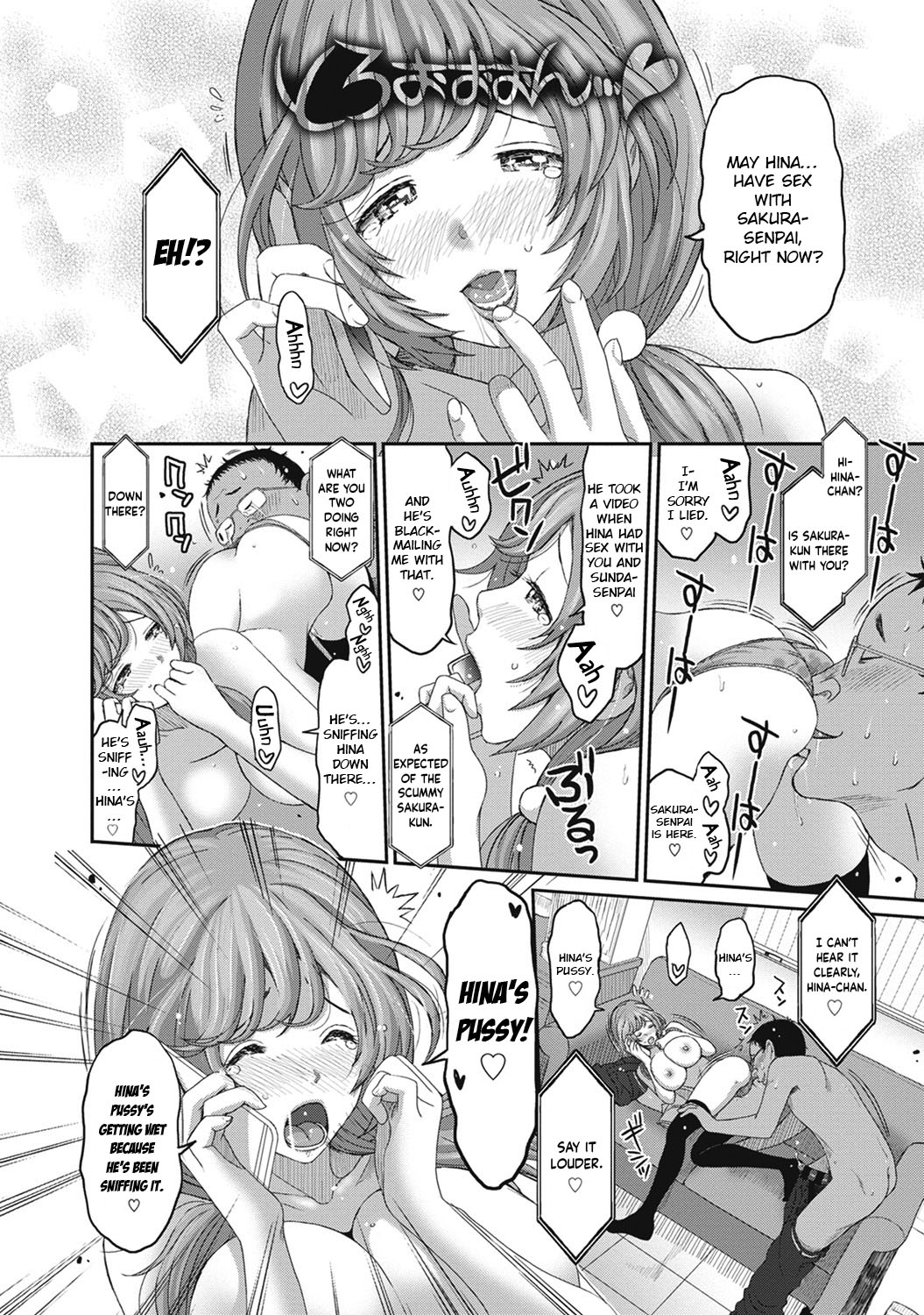 Hinamix - Page 133