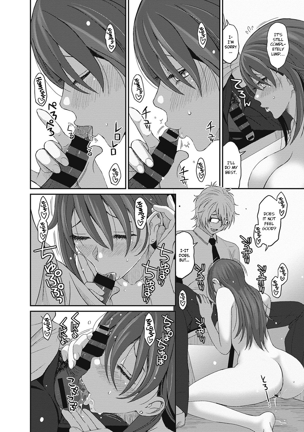 Hinamix - Page 251