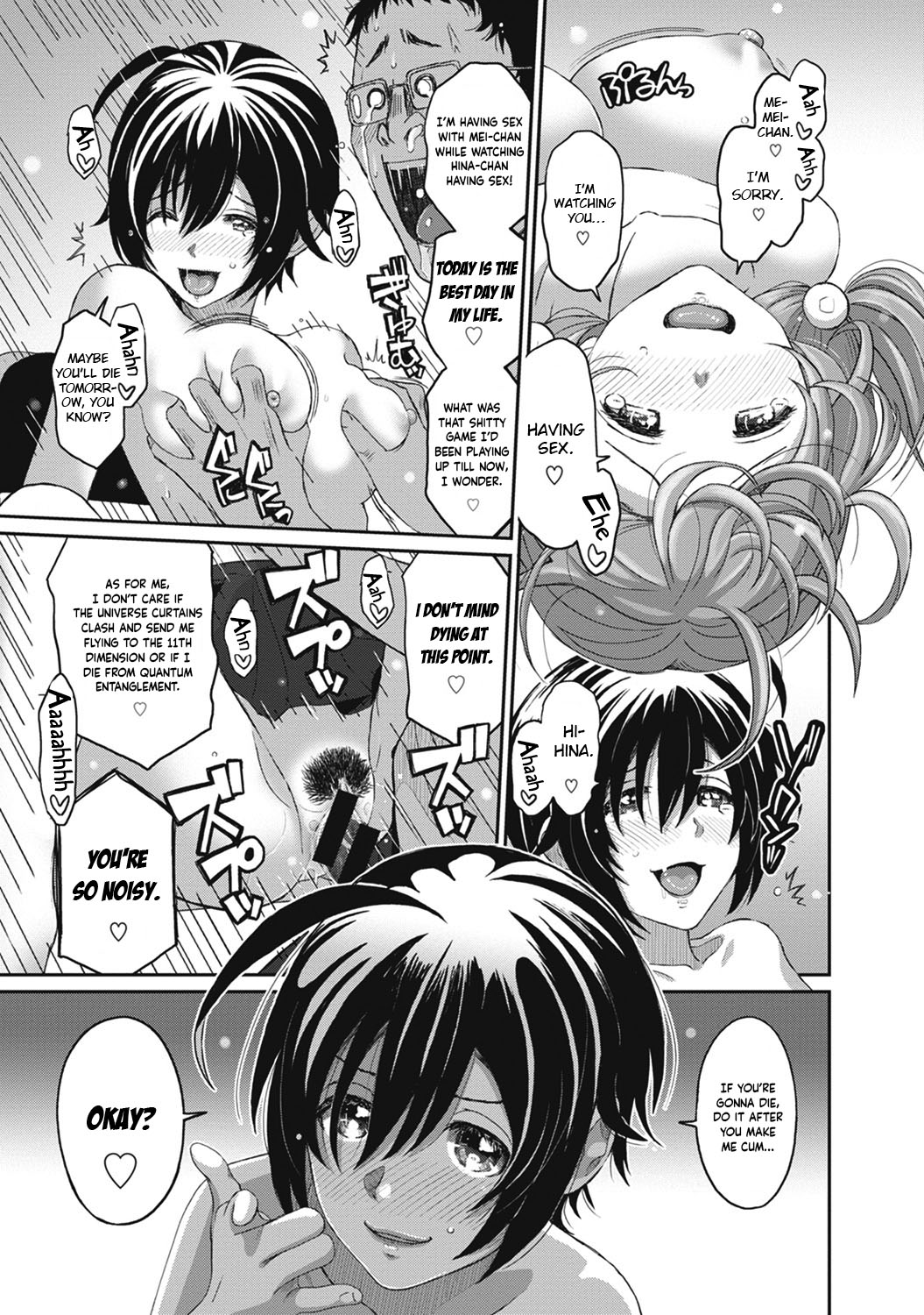 Hinamix - Page 72