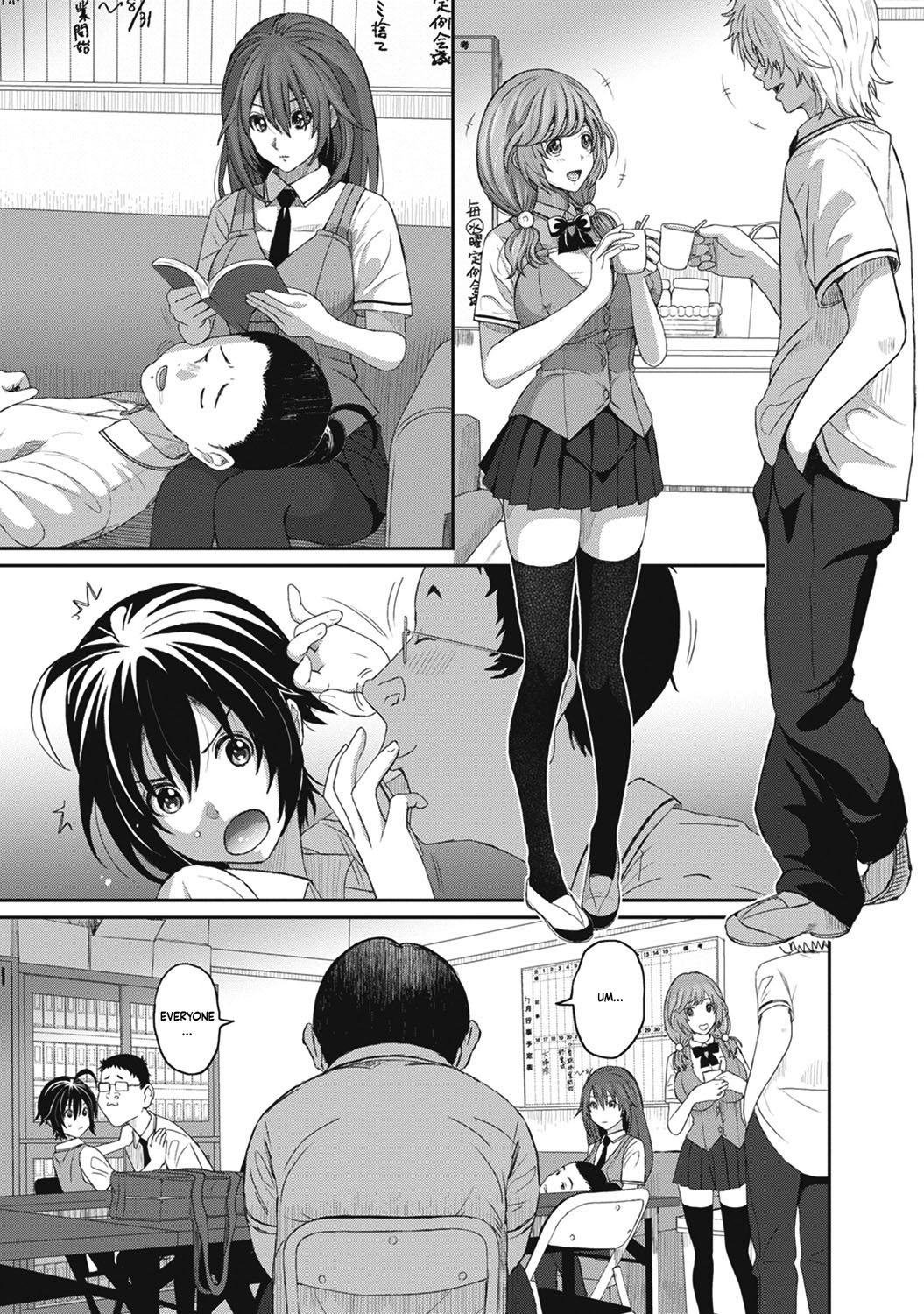 Hinamix - Page 76