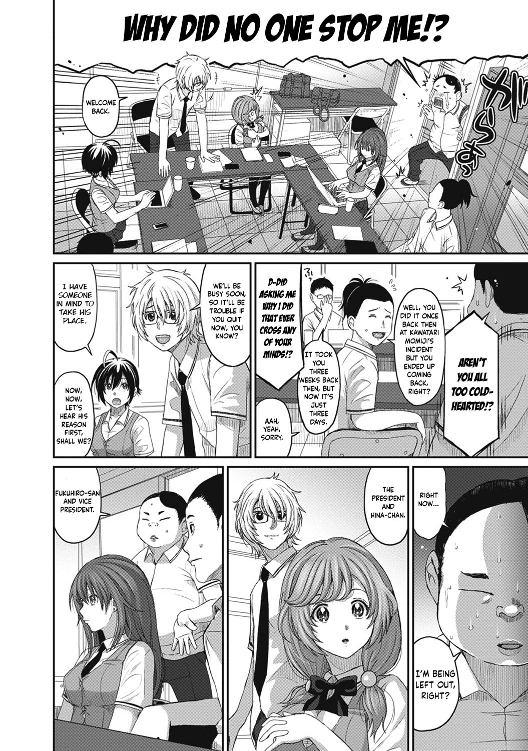 Hinamix - Page 79