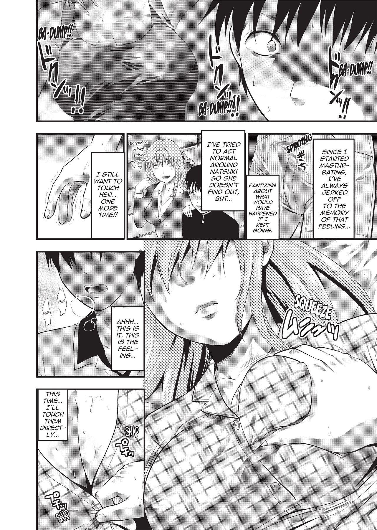 One Kore - Sweet Sister Selection - Page 137