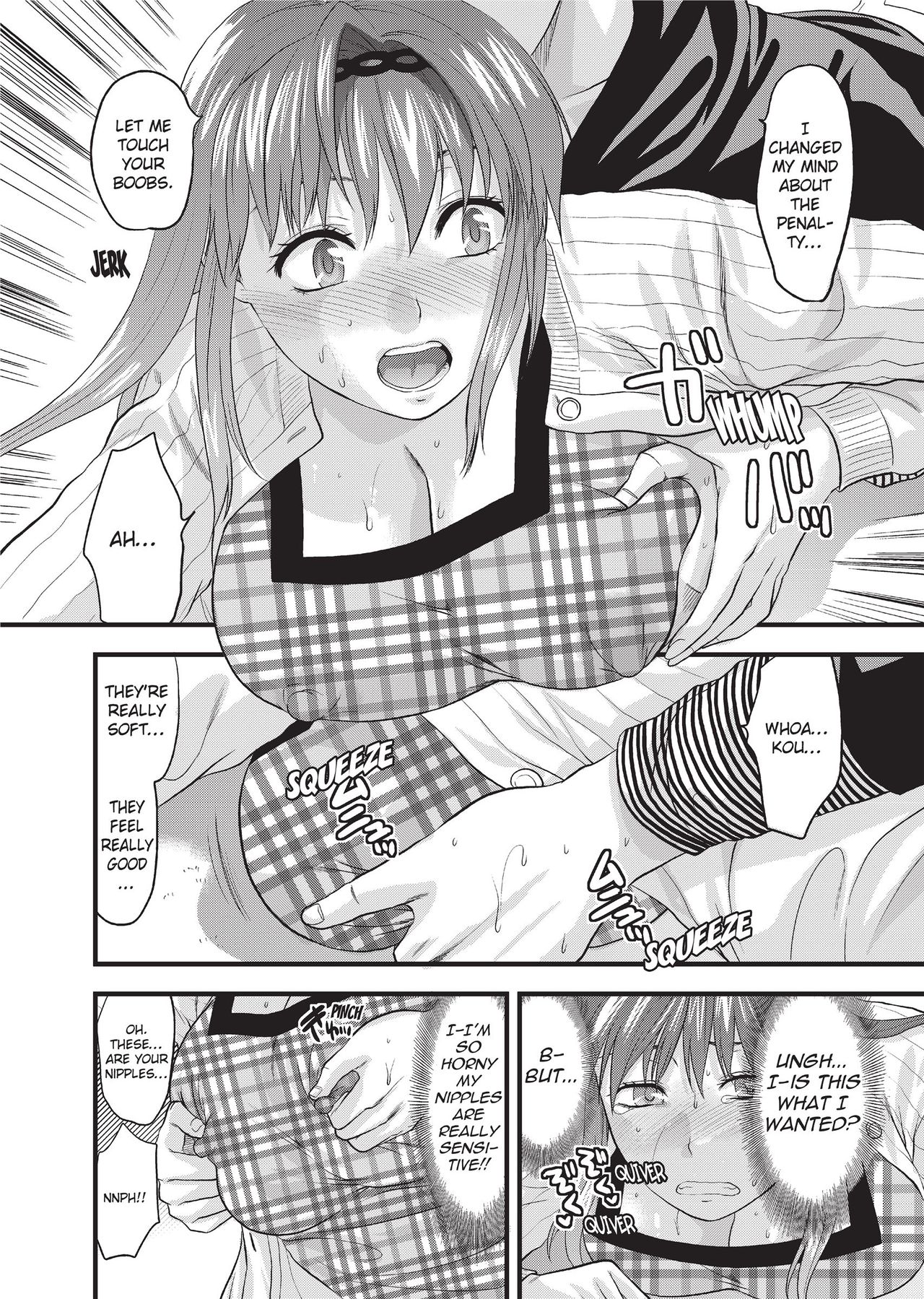 One Kore - Sweet Sister Selection - Page 161