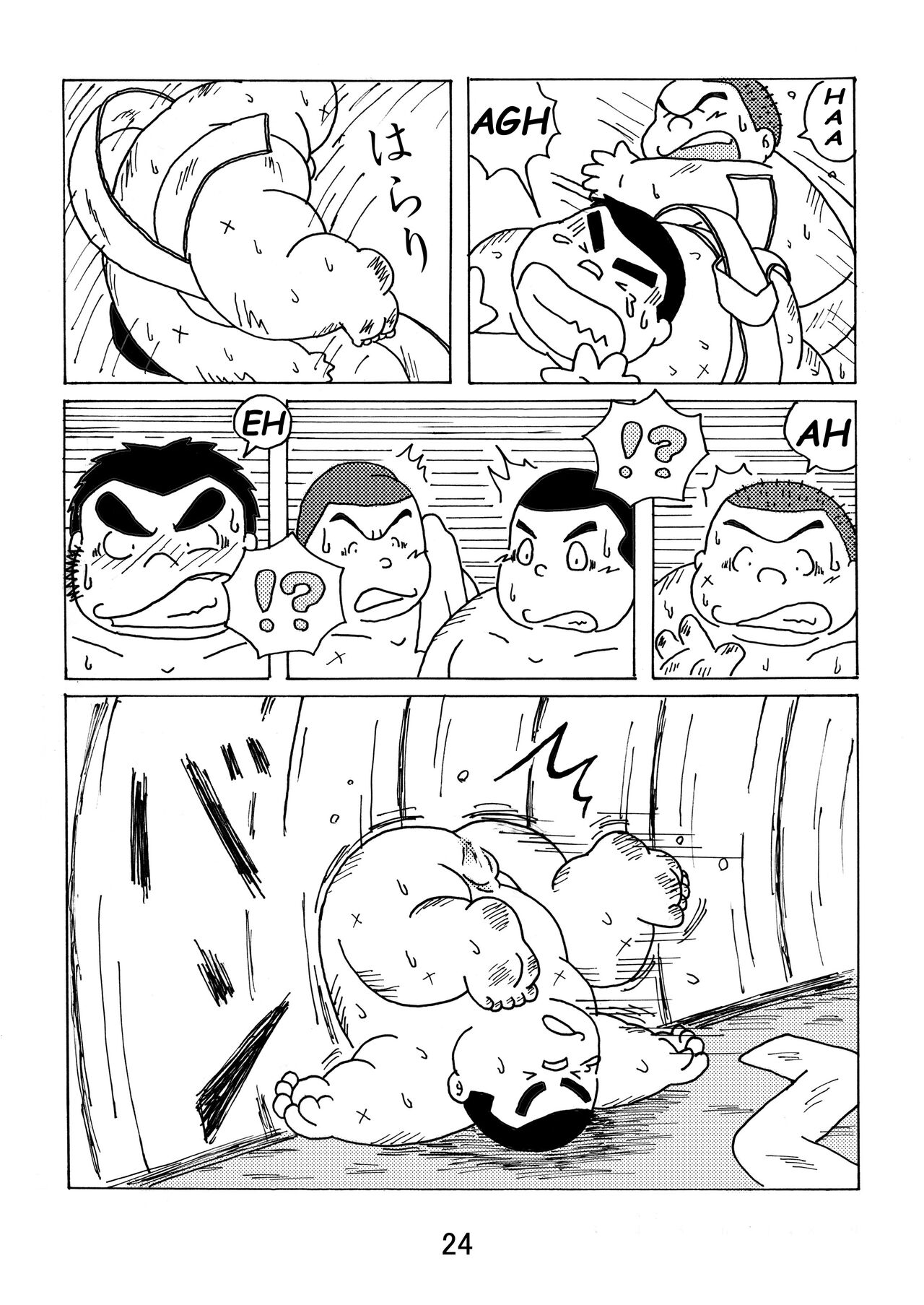 Inokuma 1 - Page 25