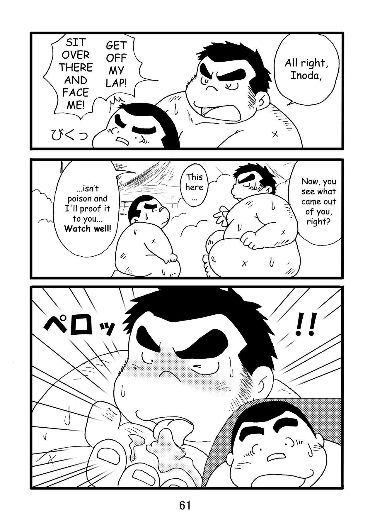 Inokuma 1 - Page 62