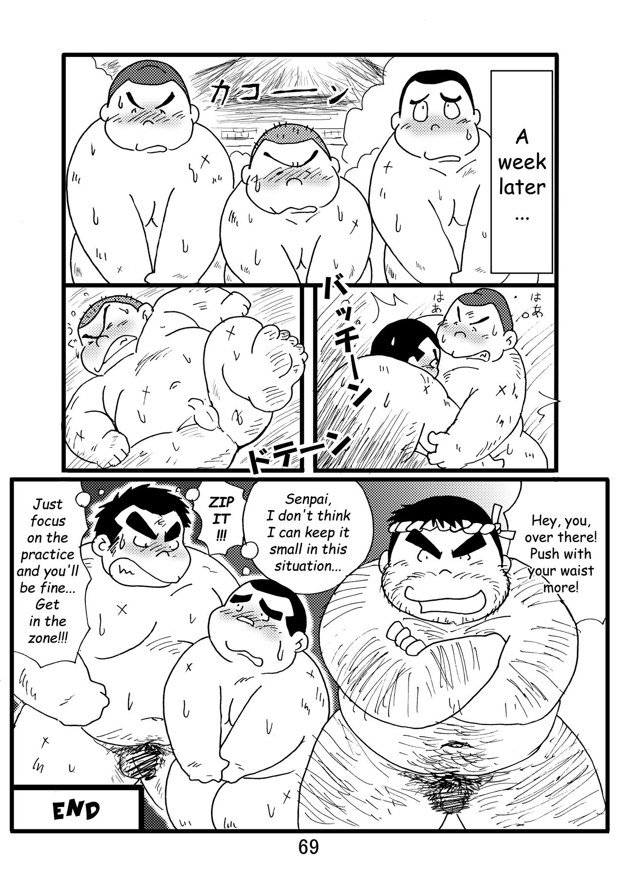 Inokuma 1 - Page 70