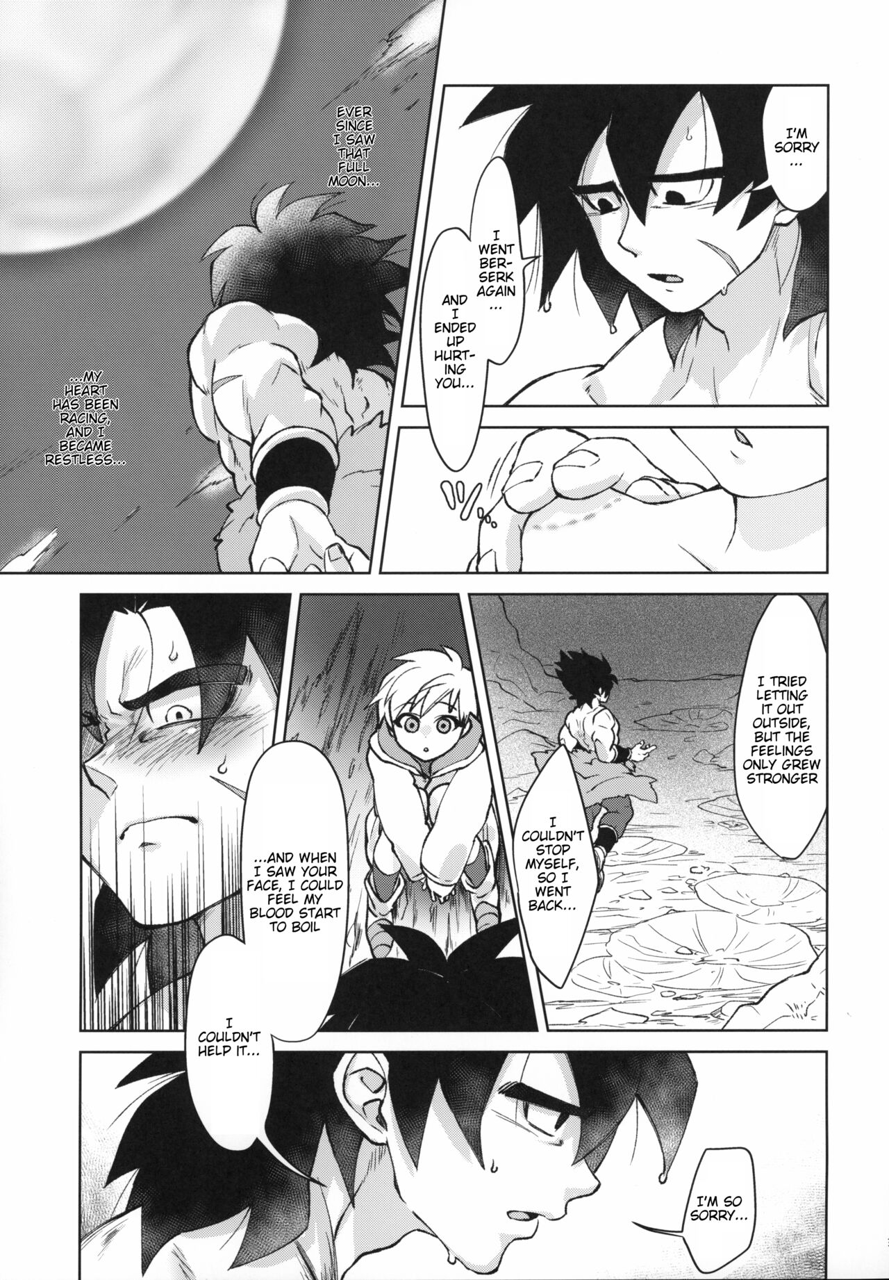 Tsukiyo ni Kawaku | Thirst on a Moonlit Night - Page 32