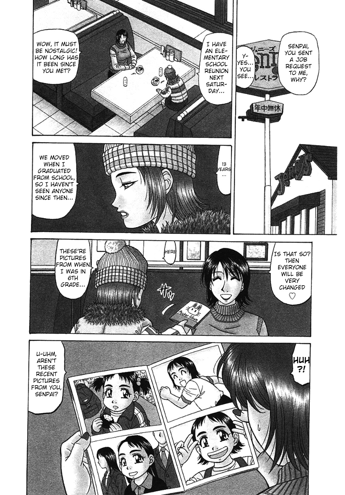Kochira Momoiro Company Vol. 3 - Ch.1-6 - Page 112