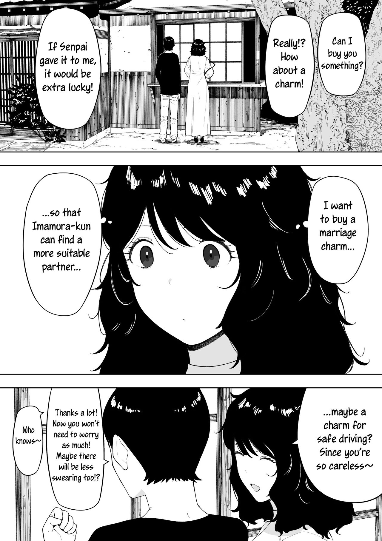 netoraretekite, ii desu yo. - Page 11