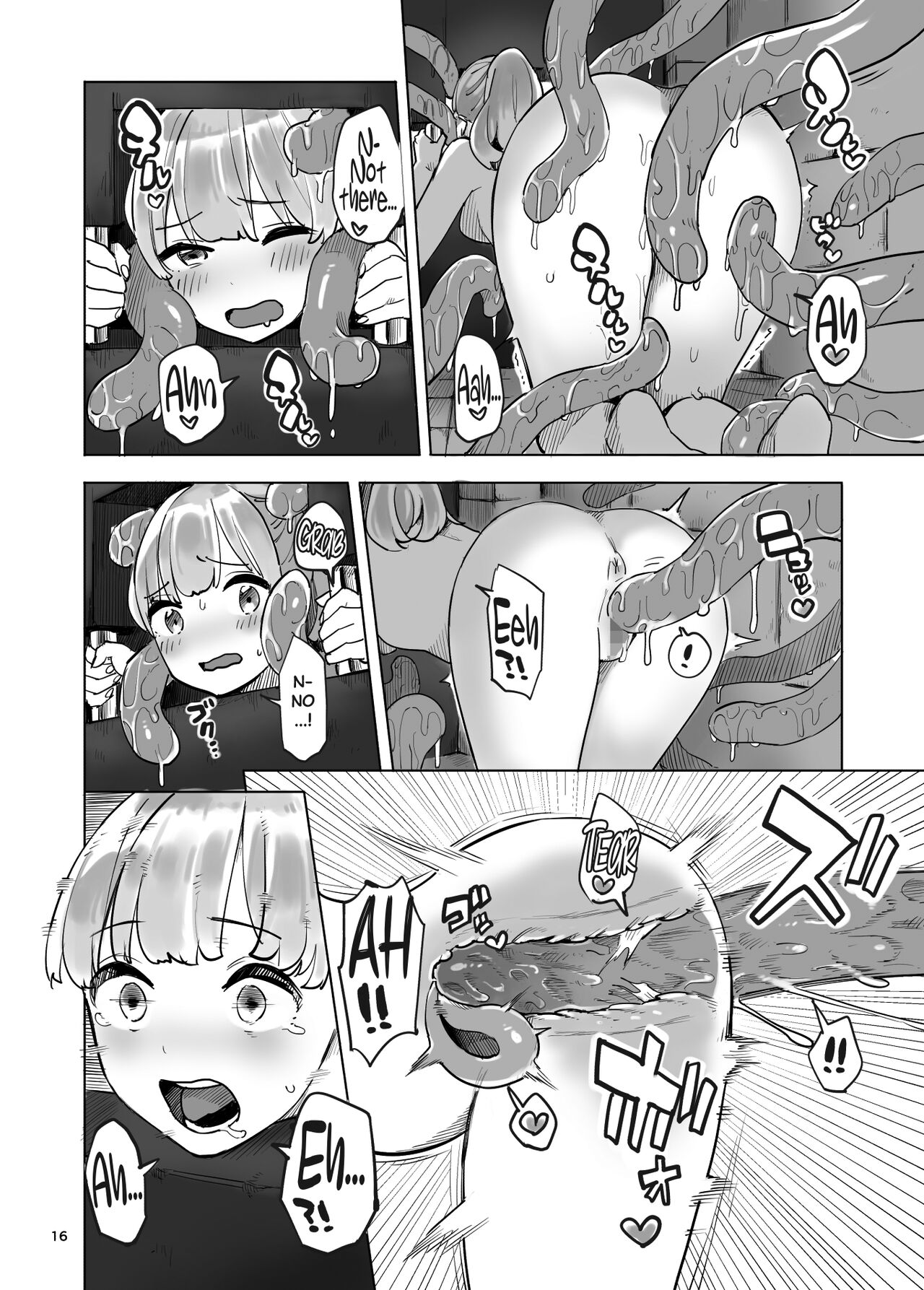 Boukensha no Tamago - Page 16