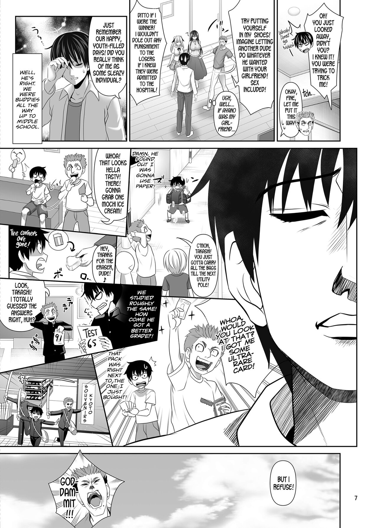 Preview page 7