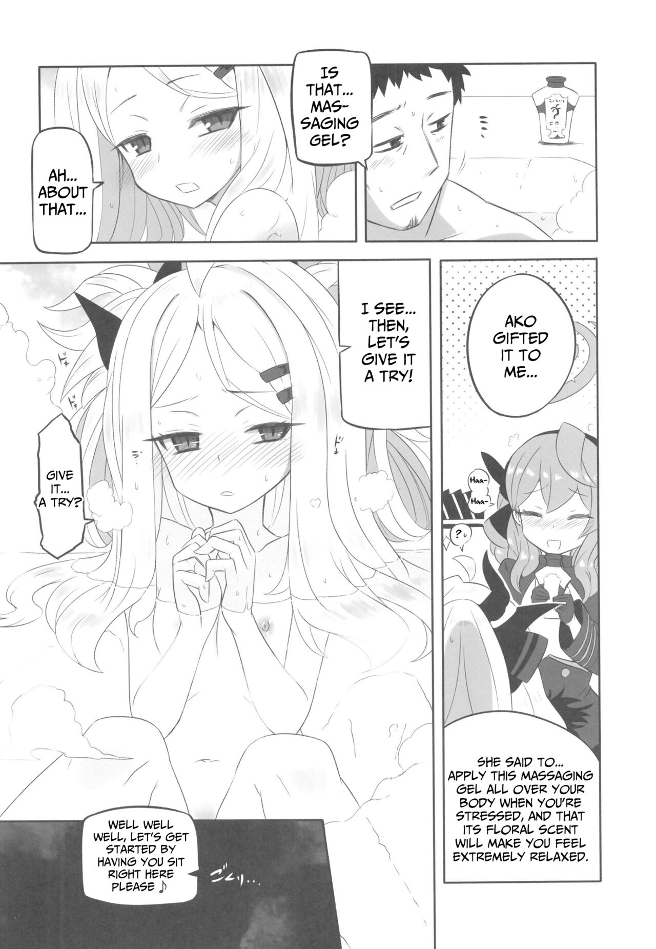 Kaikan Archive | Ecstasy Archive - Page 9