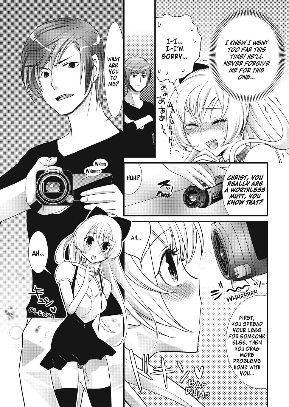 Puppy Lust - Page 111