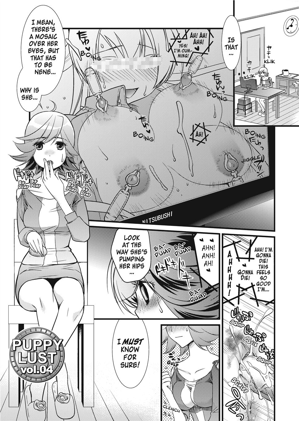 Puppy Lust - Page 79