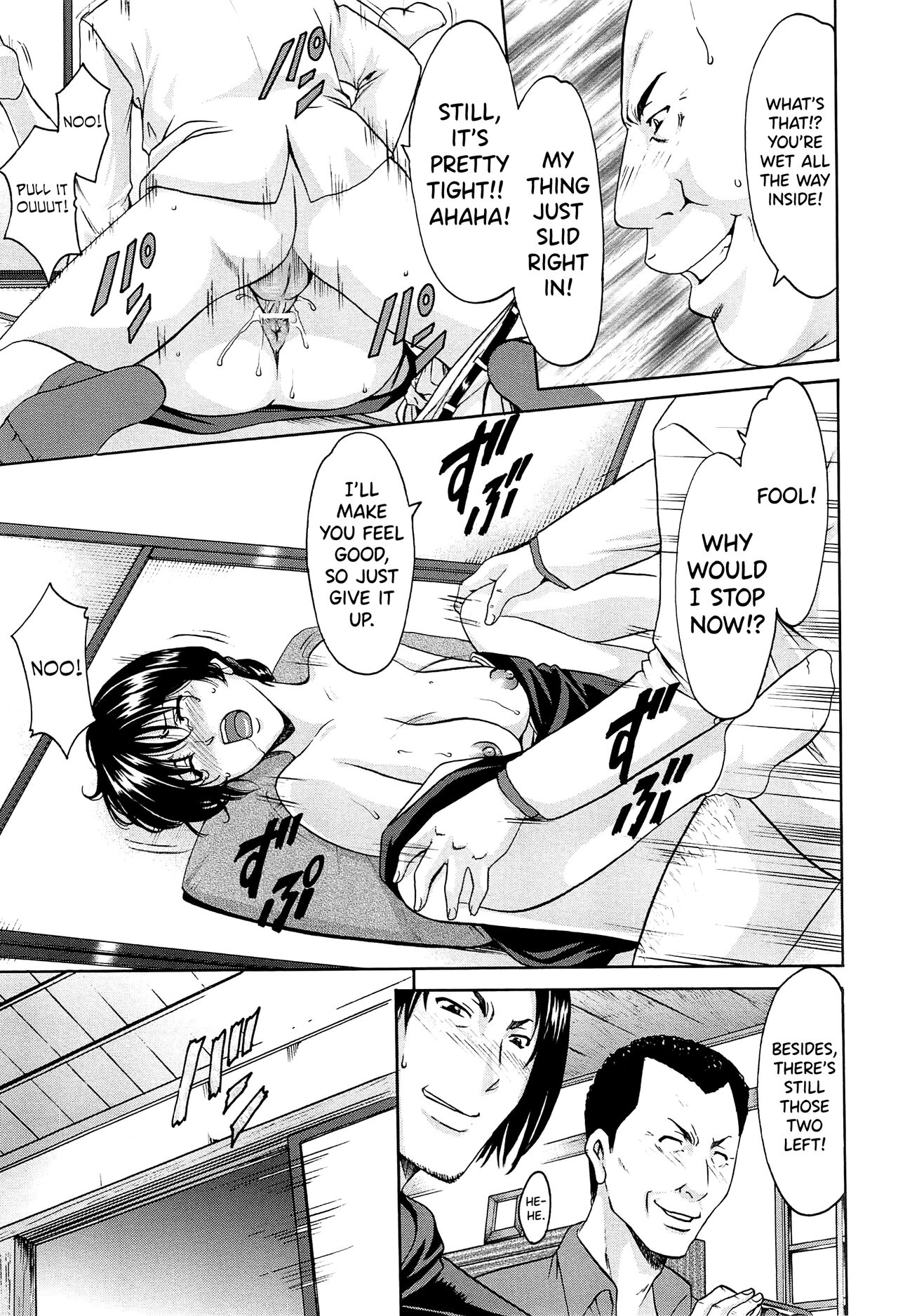 Hitozuma Kaikan Acme Ochi - Page 192