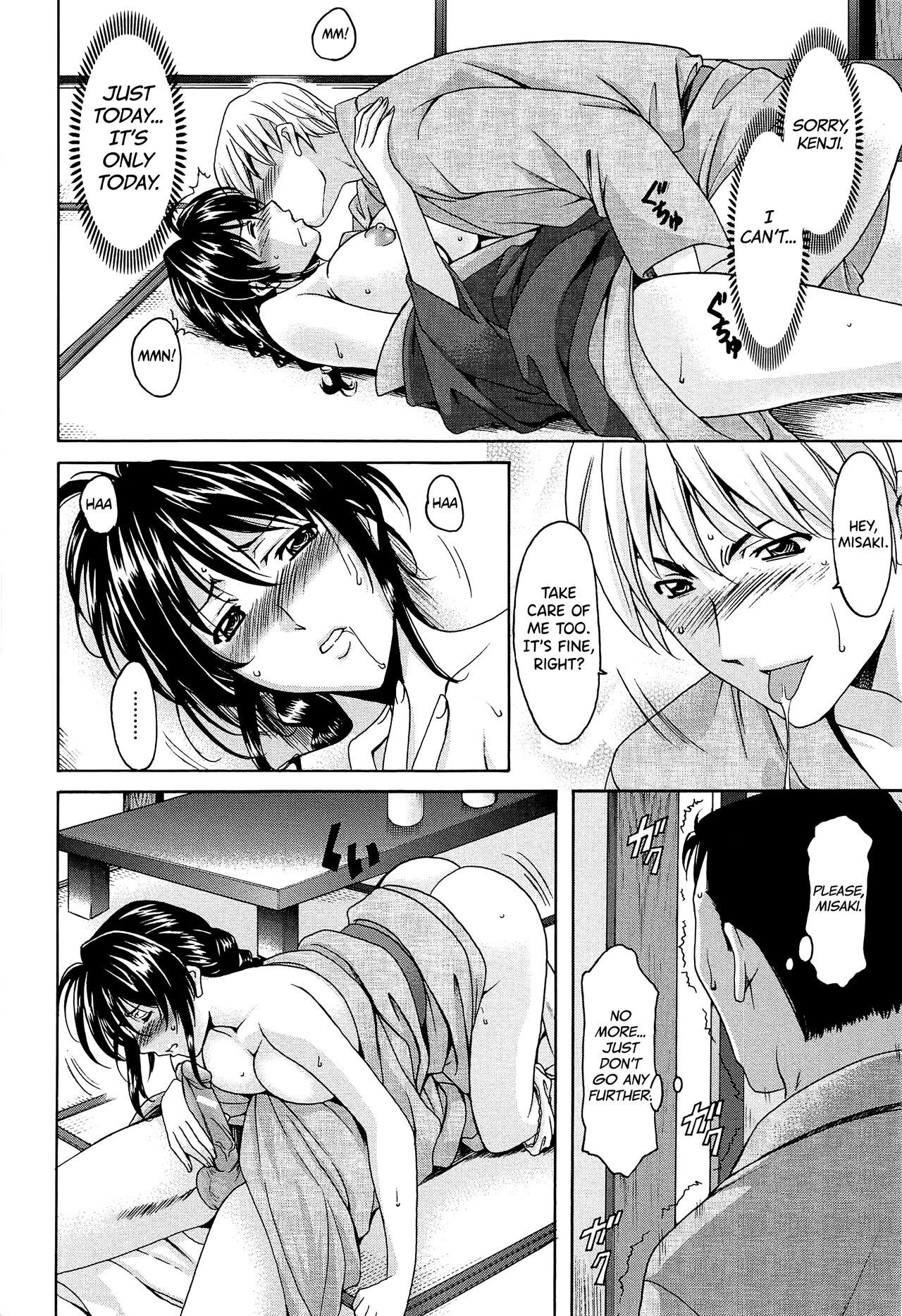 Hitozuma Kaikan Acme Ochi - Page 213