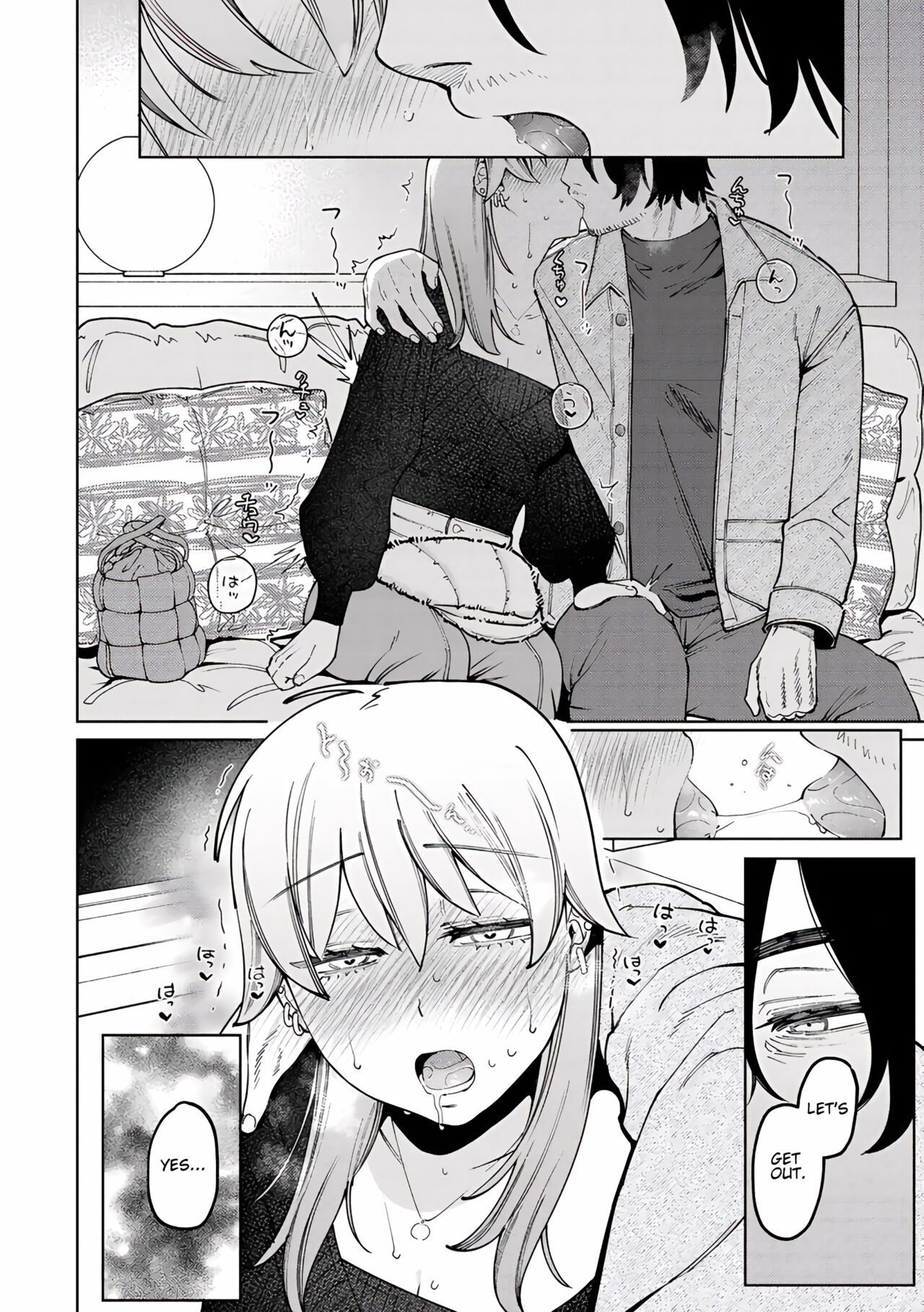 Jackal to Lemon Sour | Jackal and Lemon Sour - Page 10