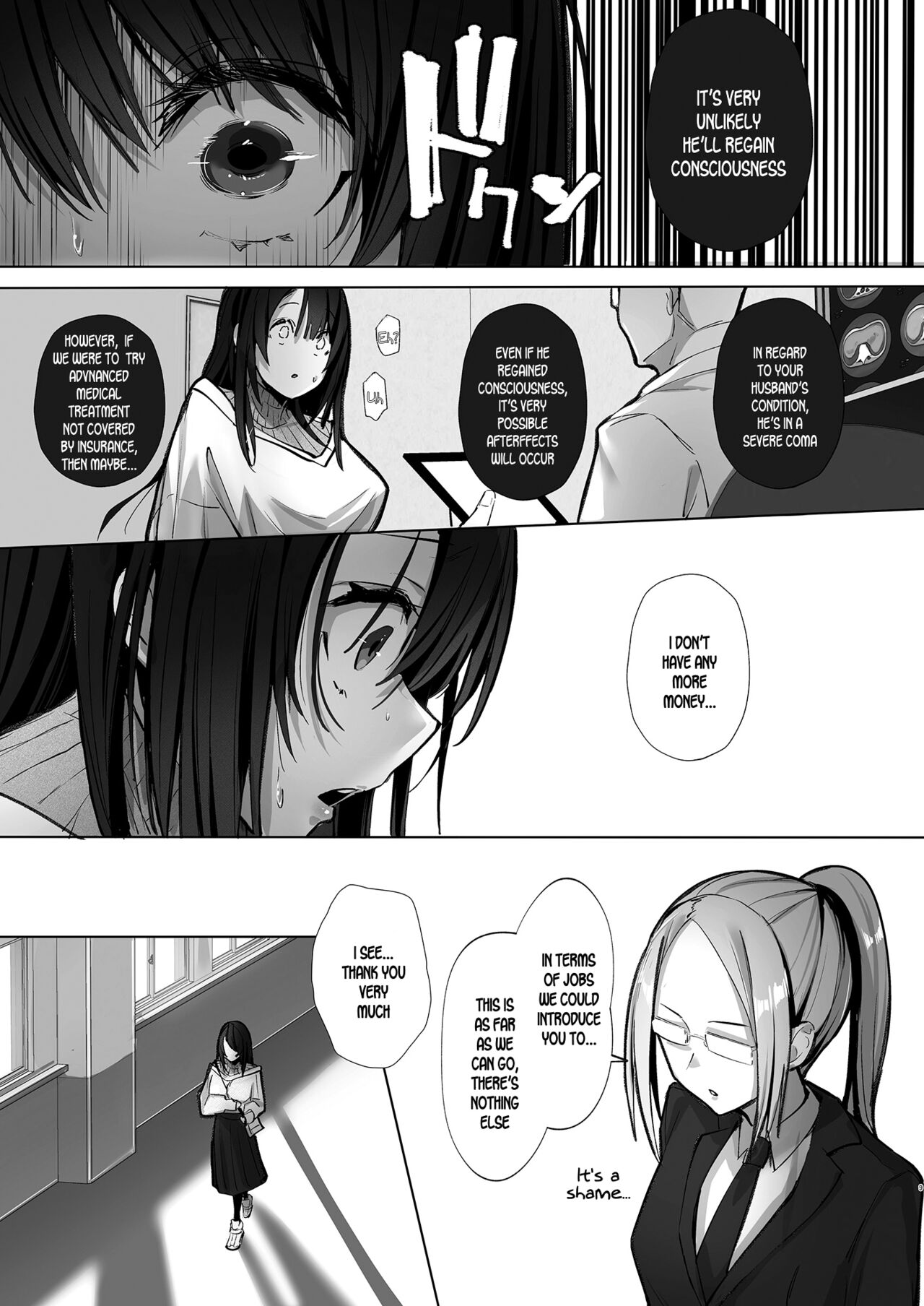 Ryousai-chan Jou - Page 8