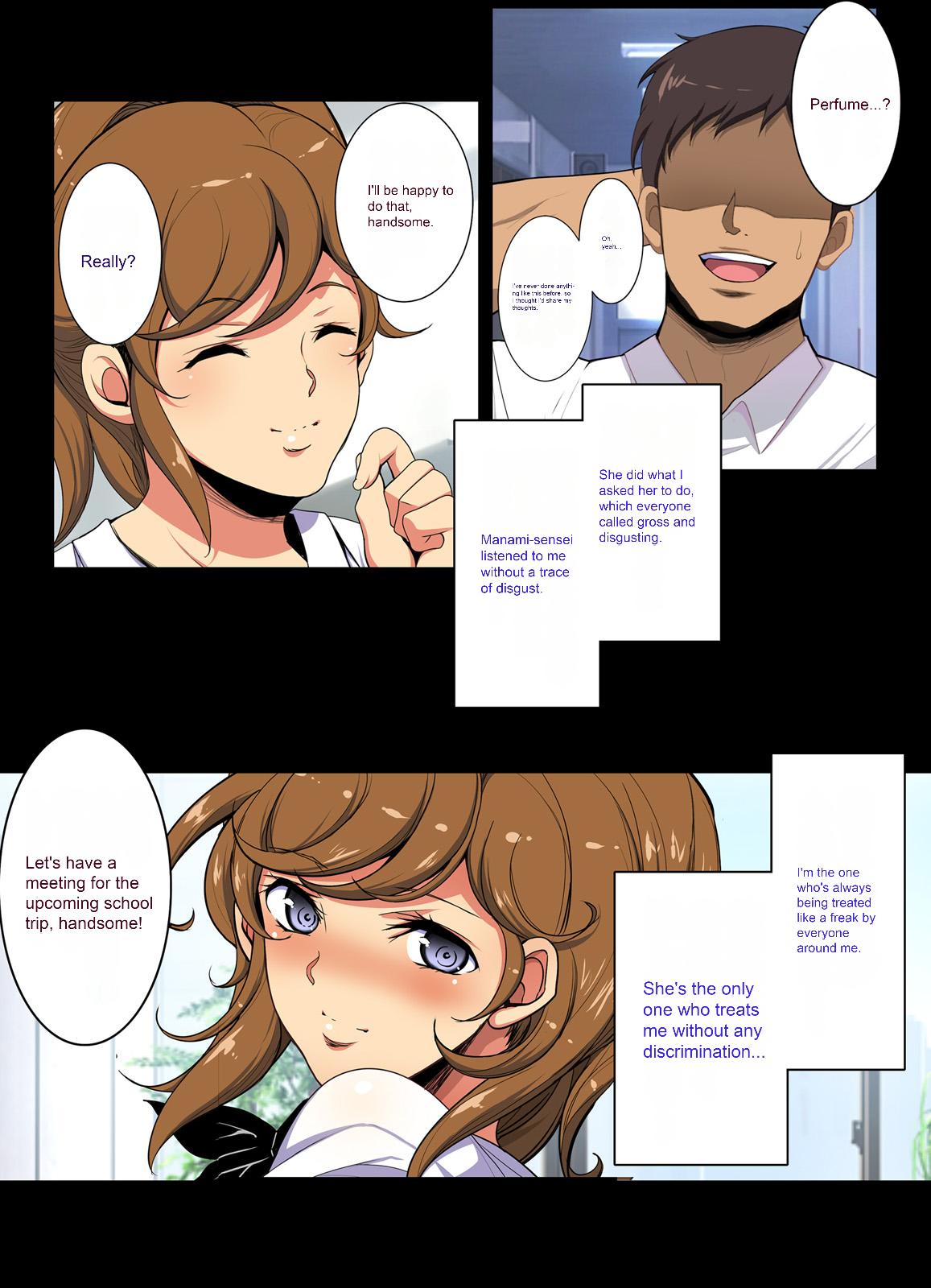 Kiniitta Hitozuma o Itsudemo Netoreru Saimin Kousui - Page 17