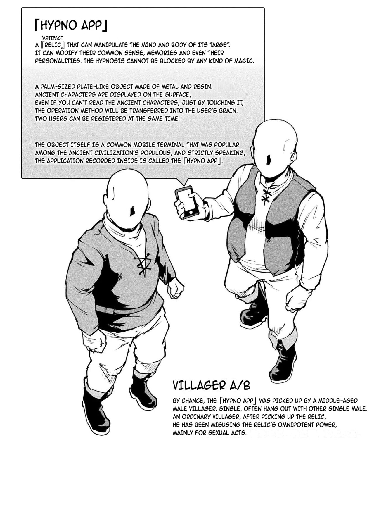 Hypno App Fantasia - Page 6