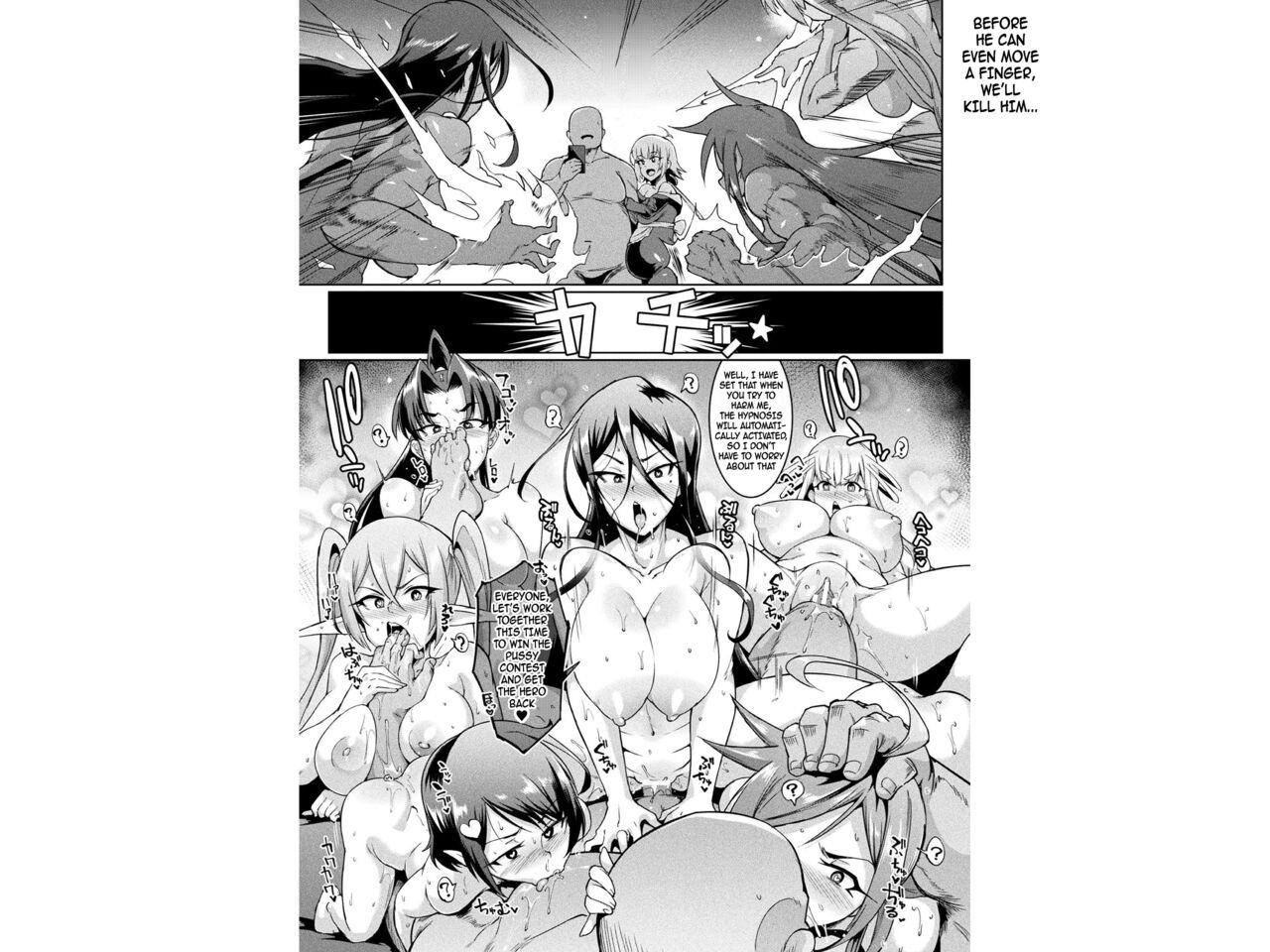 Hypno App Fantasia - Page 89