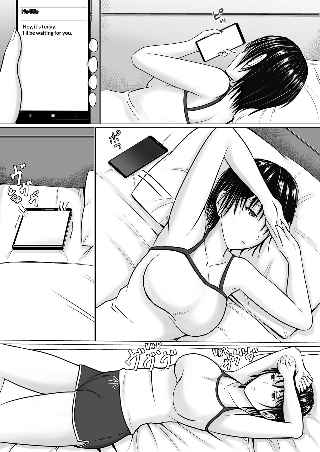 Boku ga Senpai no Karada o Mamorunda 2 - Page 24