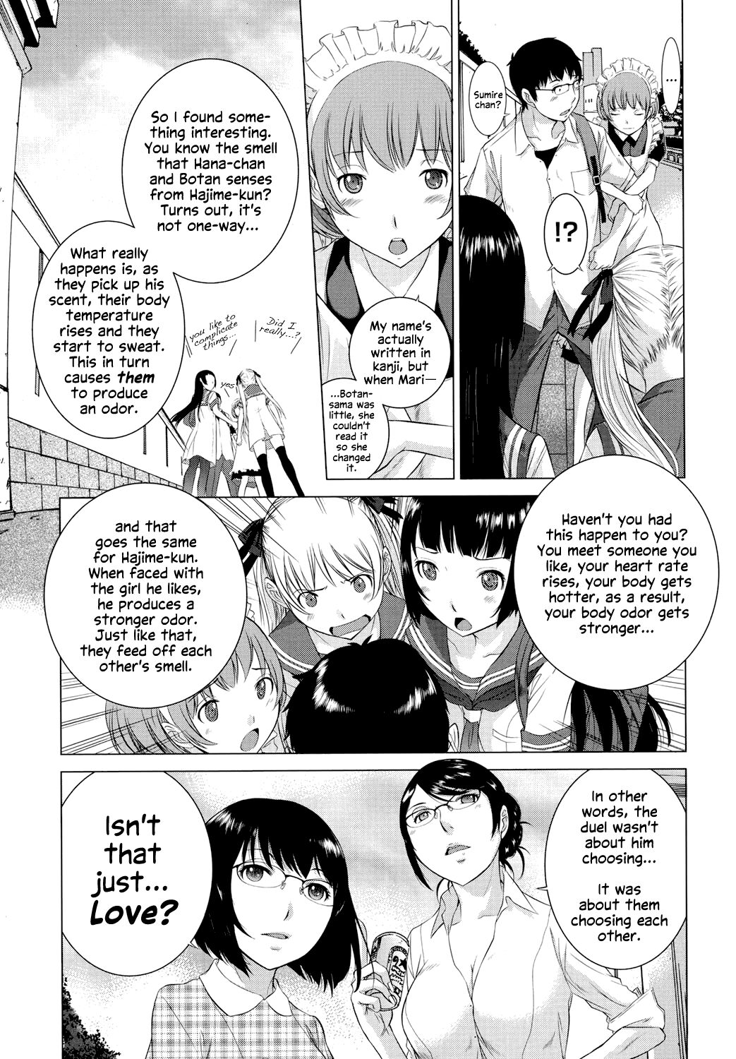 Hanazono - Page 238