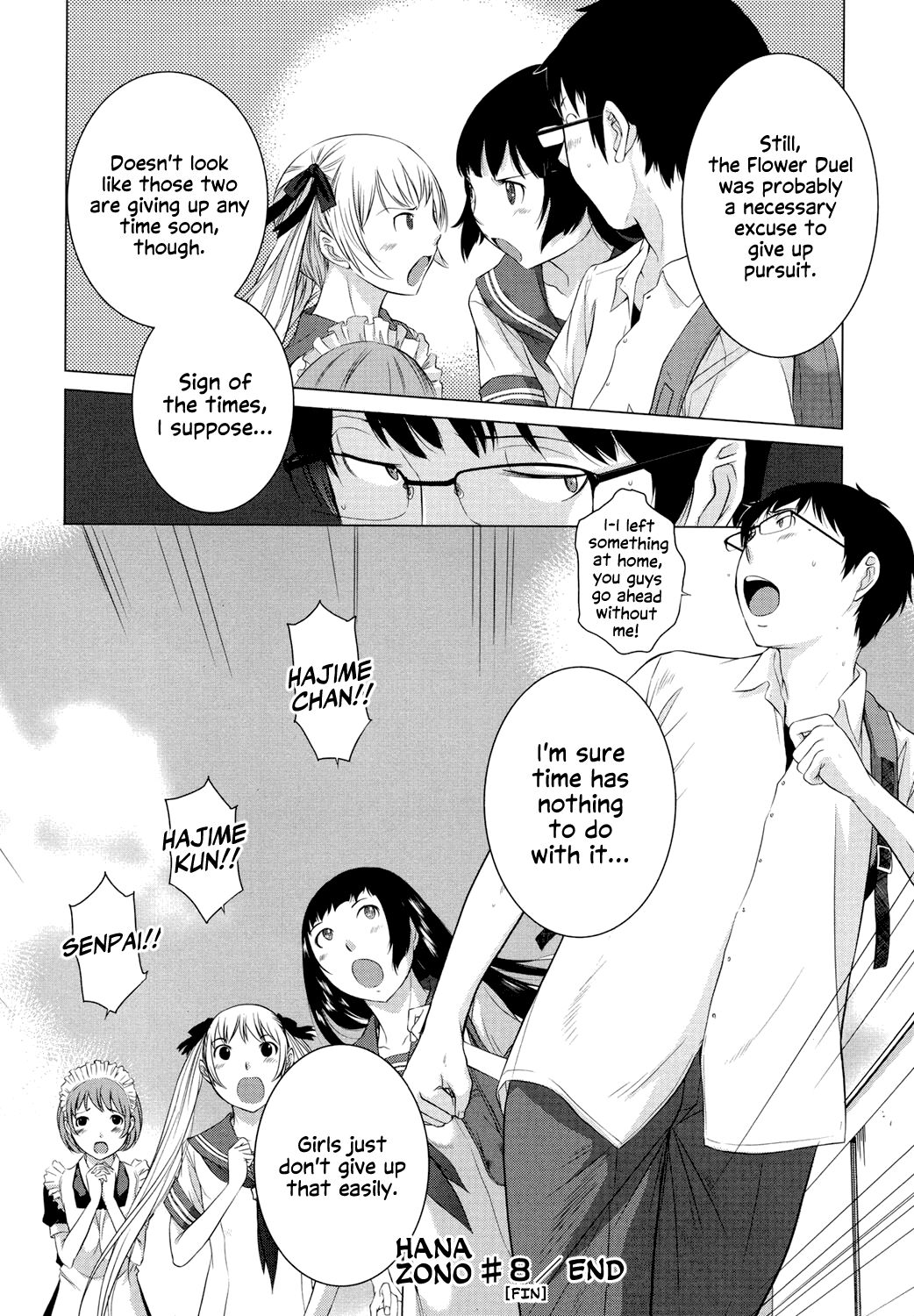 Hanazono - Page 239
