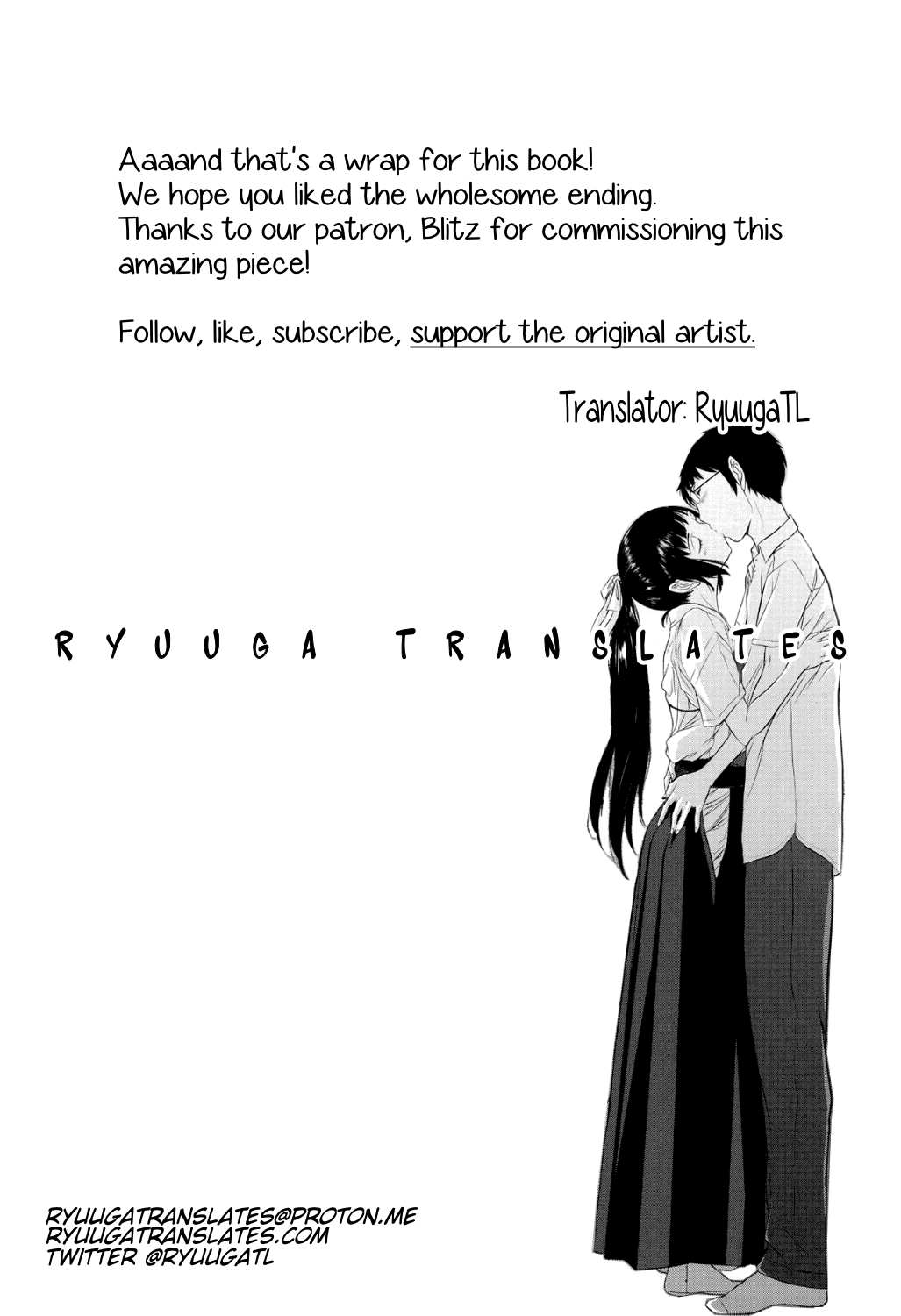 Hanazono - Page 248