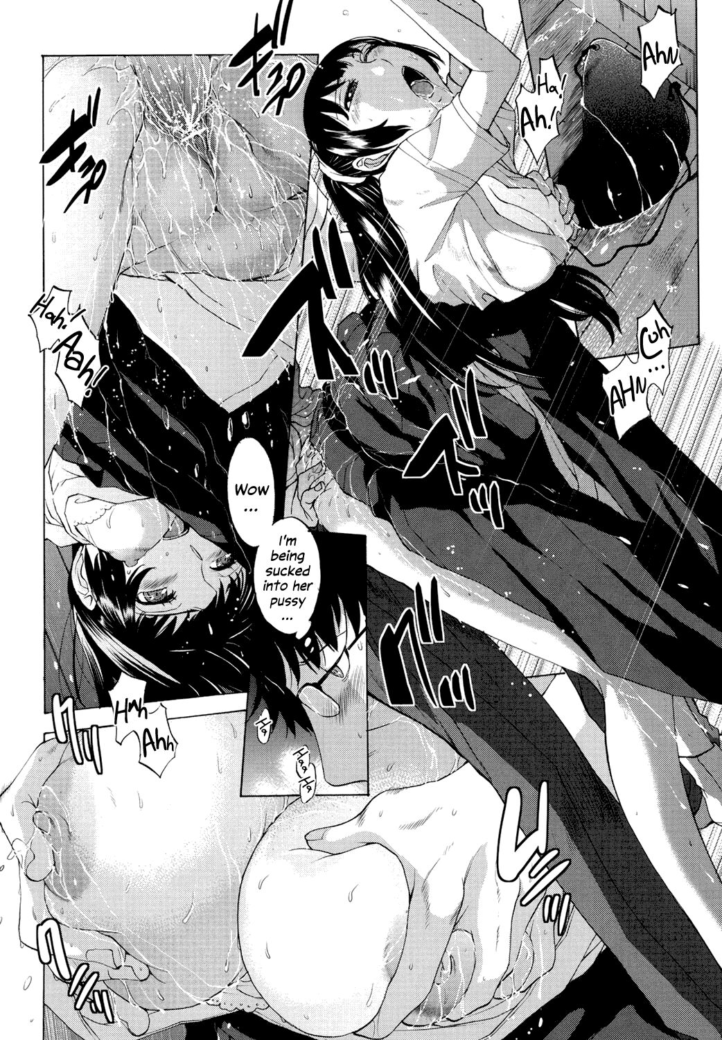 Hanazono - Page 27