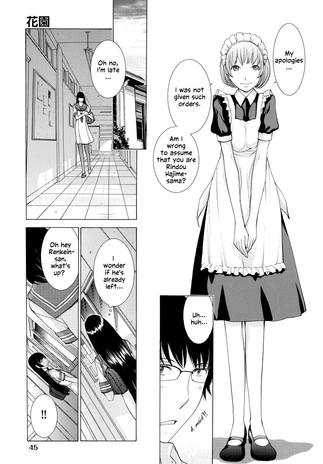 Hanazono - Page 46