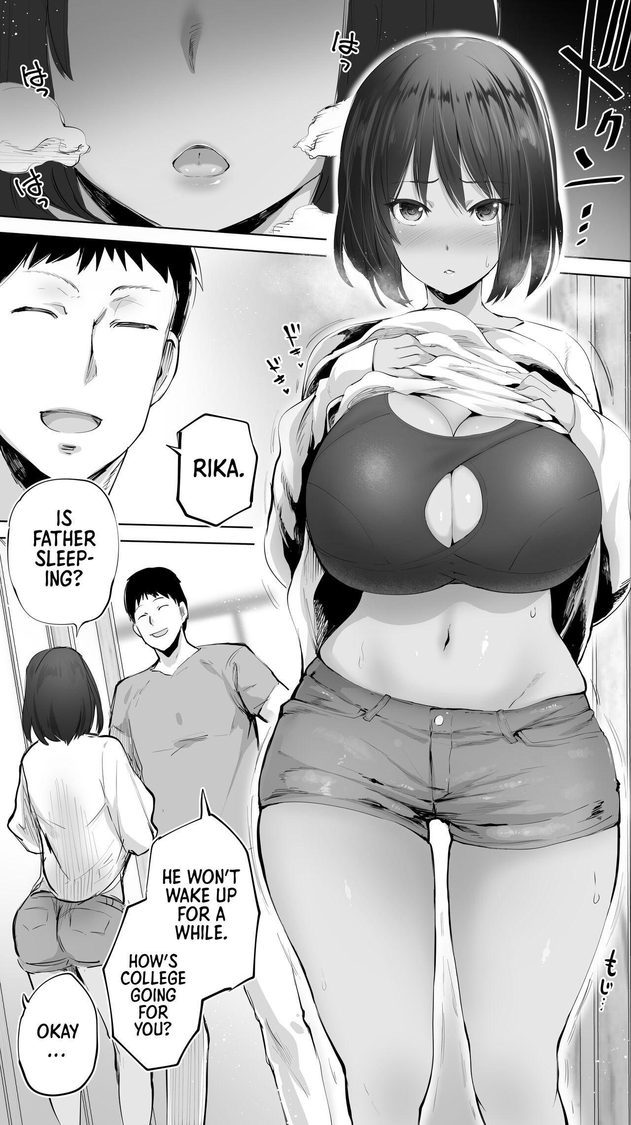 Jimoto no Hame Tomo. "Giri no Imouto R" - Page 13