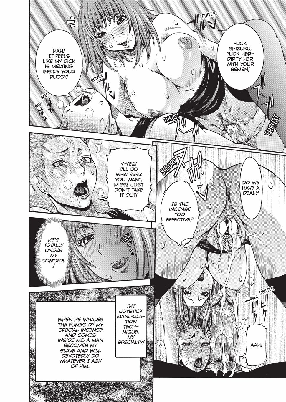 Fruitful Body - Page 135