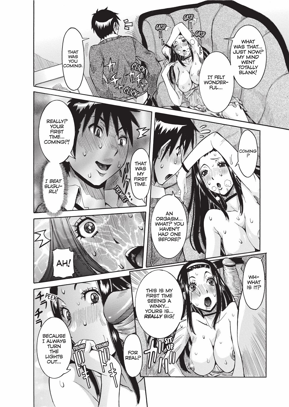 Fruitful Body - Page 75