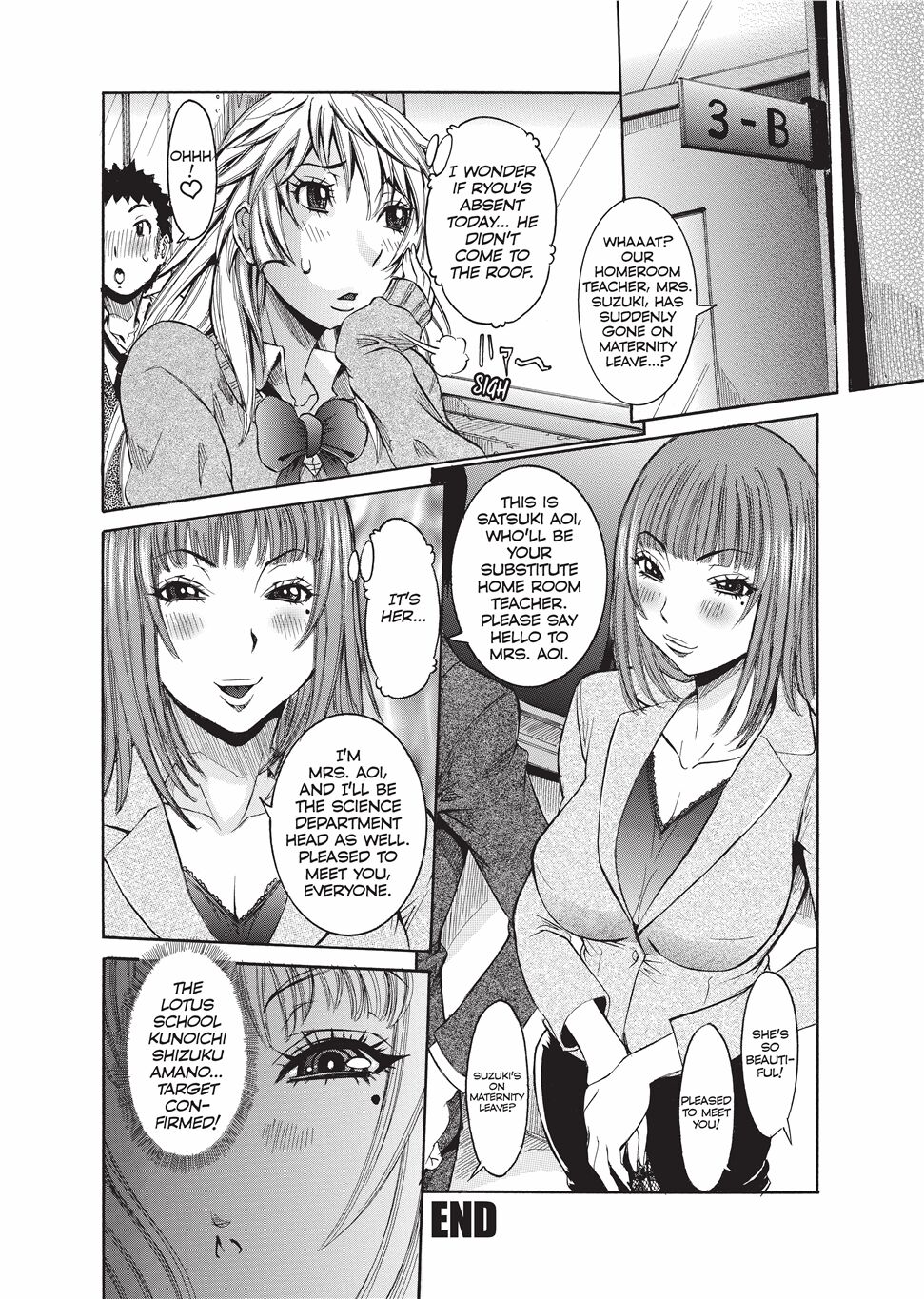 Fruitful Body - Page 99